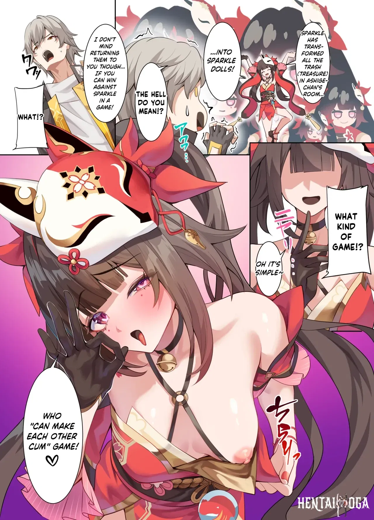 (Shiro Paka) Hanabi o Ikasete, Gomii-tachi o Tasukero!! Make Sparkle Cum, and Save the trash!! (Honkai Star Rail) (English) (ReinaRepublic) (Digital) - Hentai Gallery - Image 1
