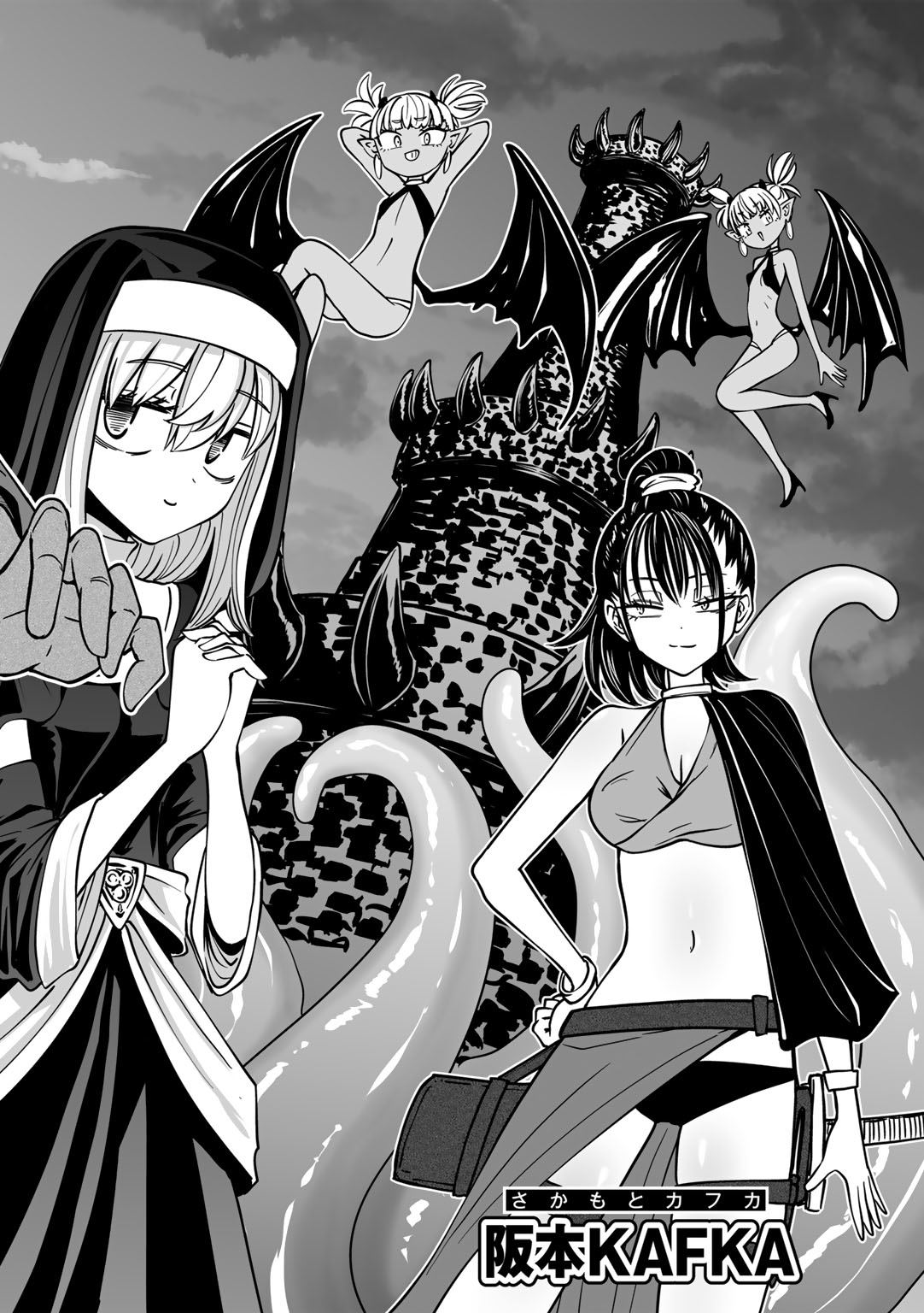 Image #66