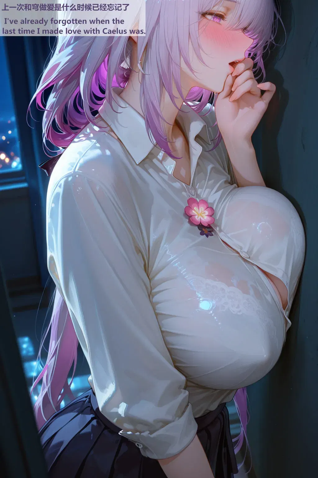 Image #121