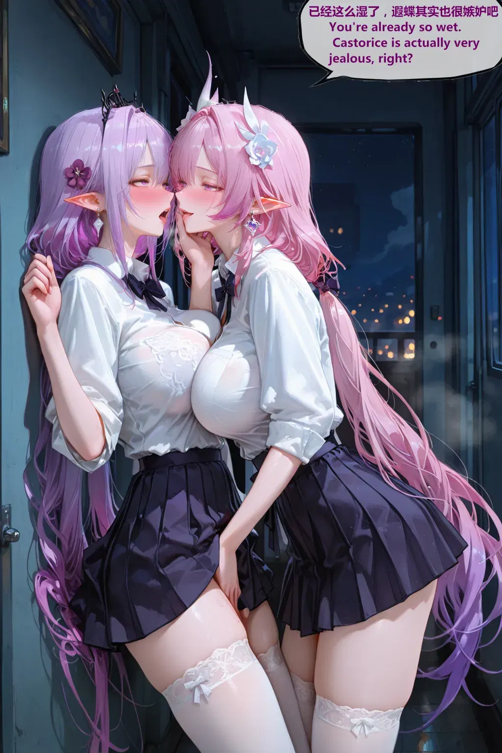 Image #136