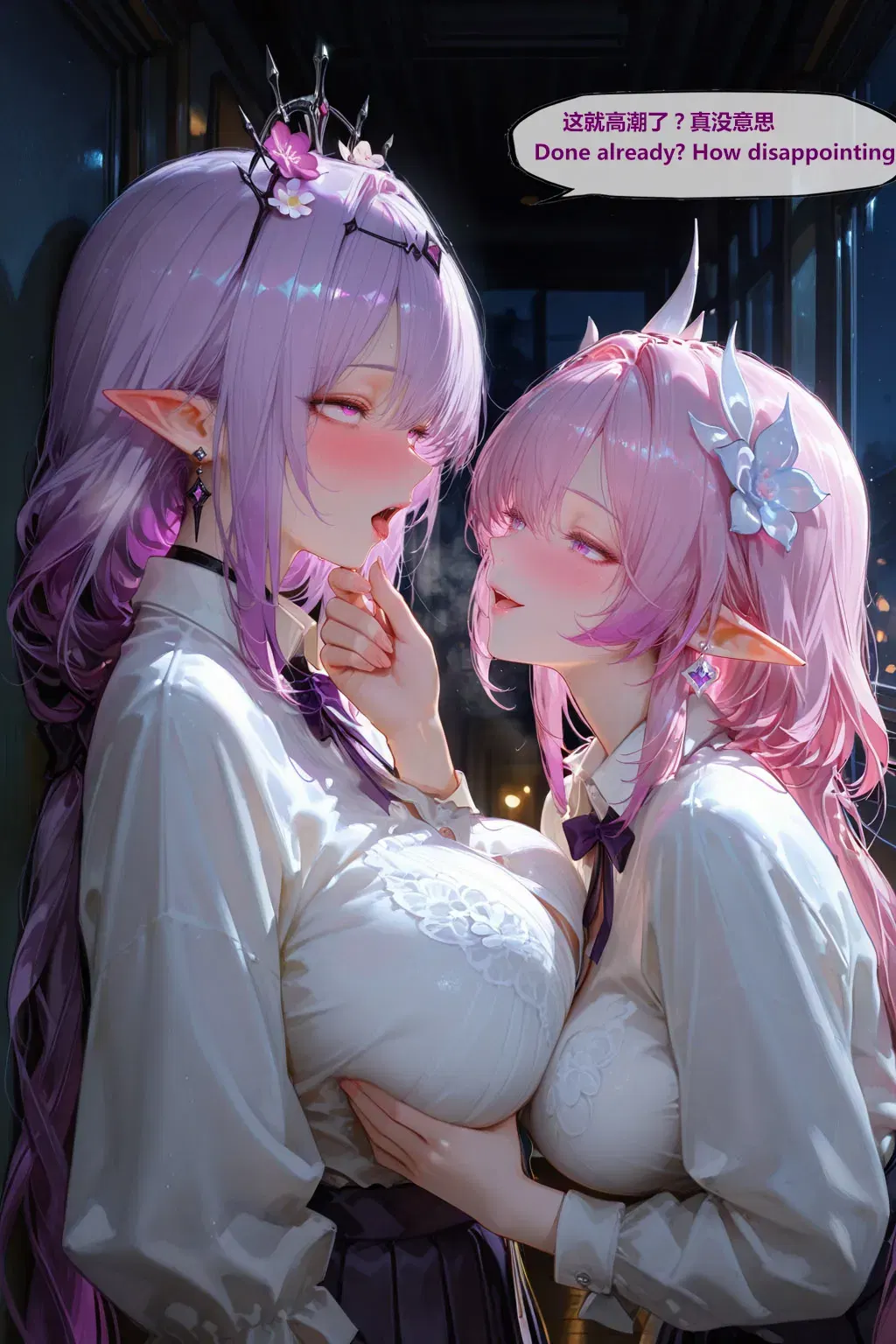Image #141