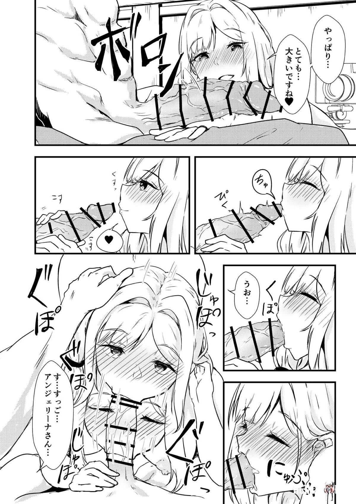Image #19