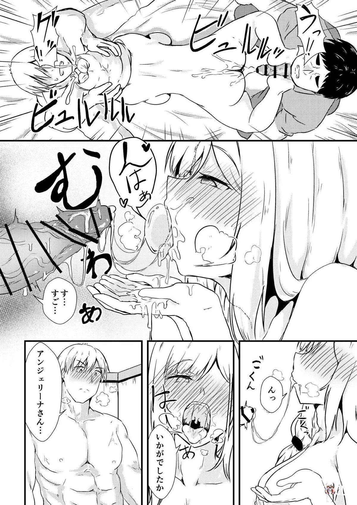 Image #21