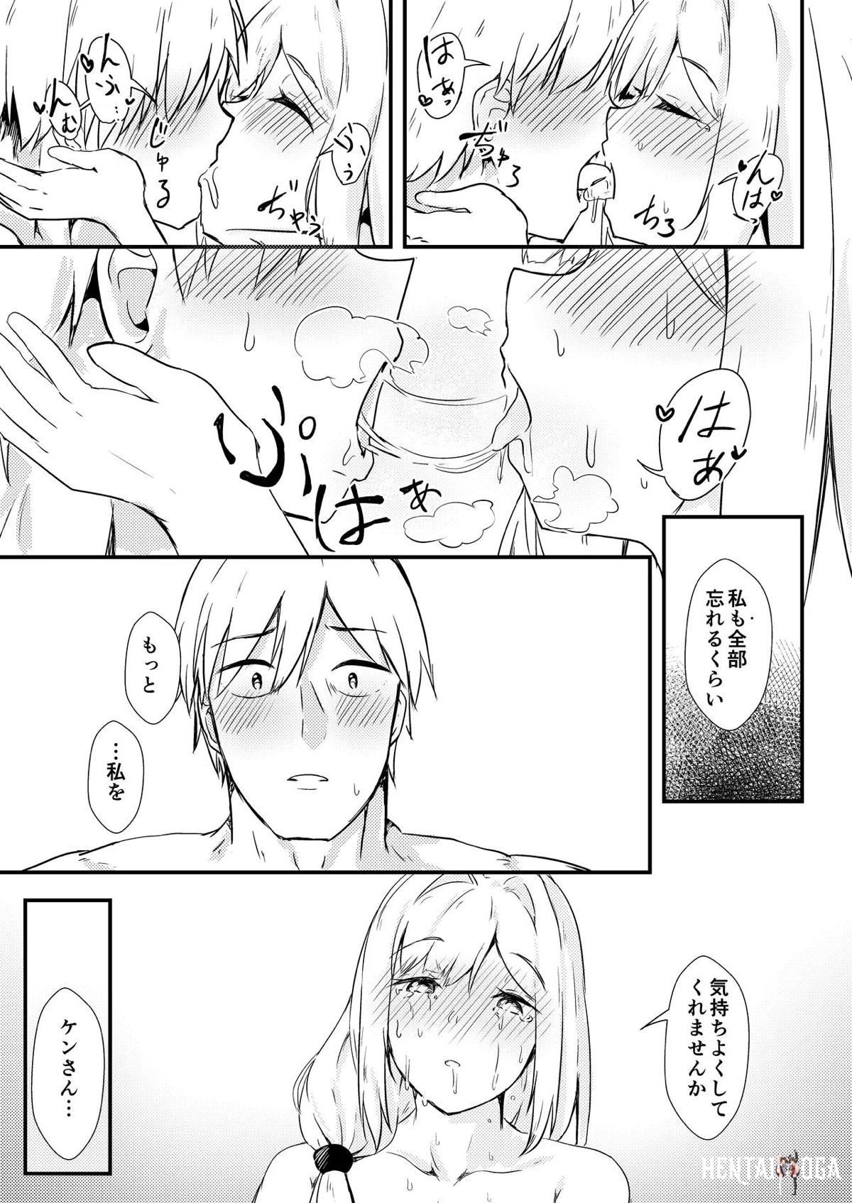Image #26