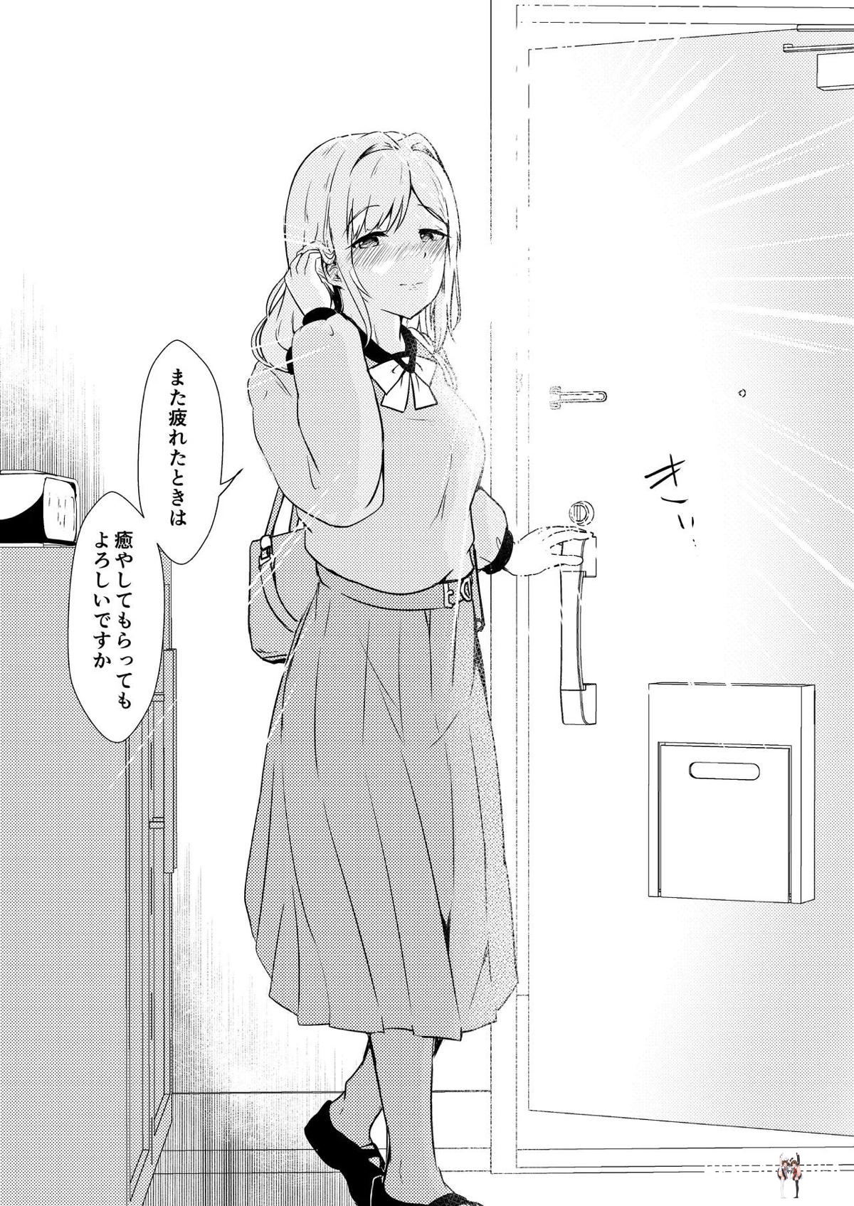 Image #33