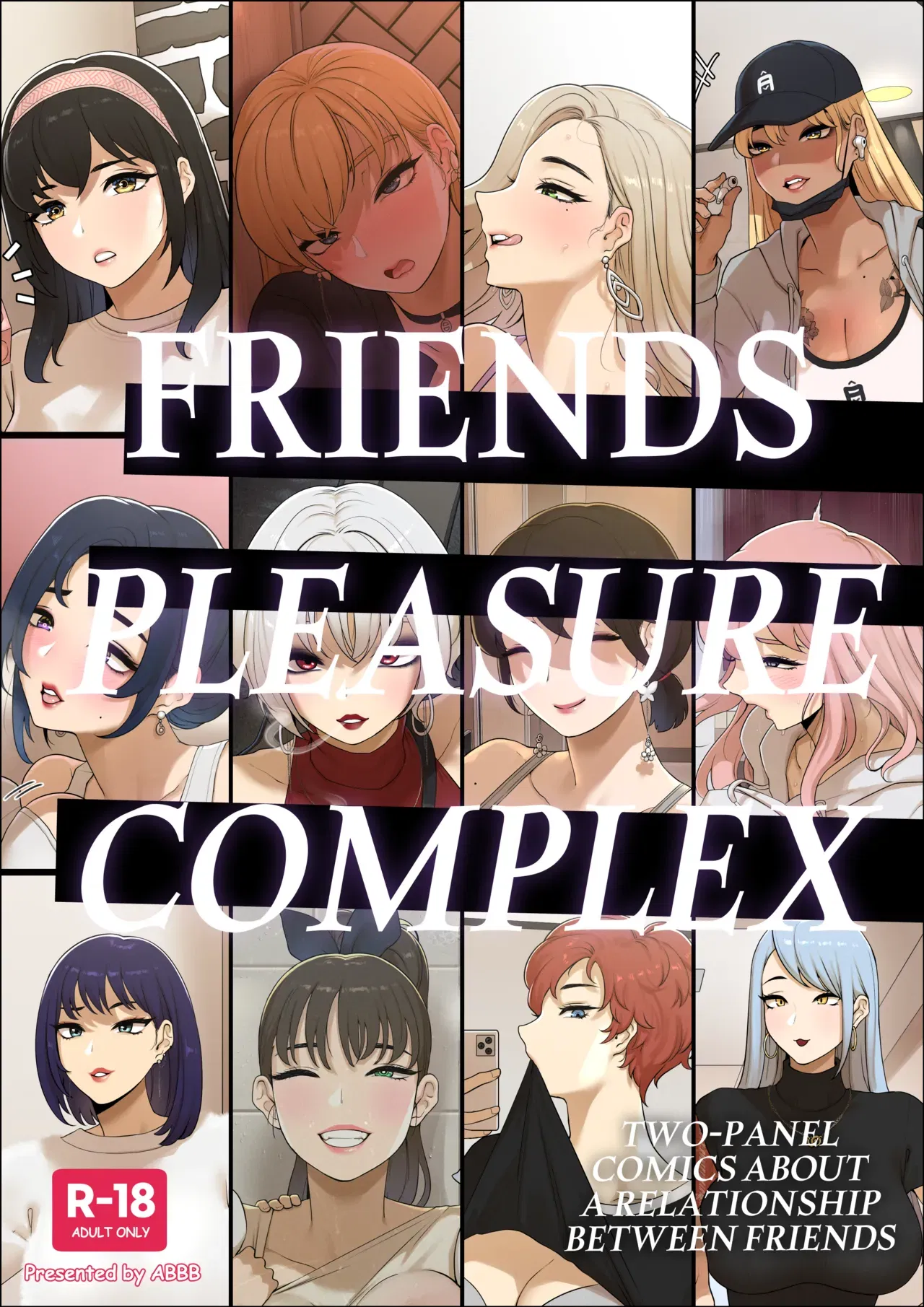 (ABBB) Friends Pleasure Complex (Chinese) - Hentai Gallery - Image 1