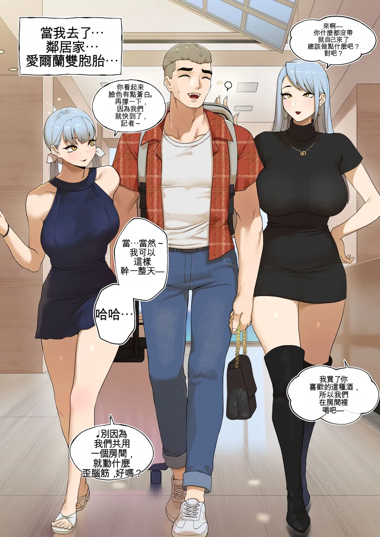 Image #24