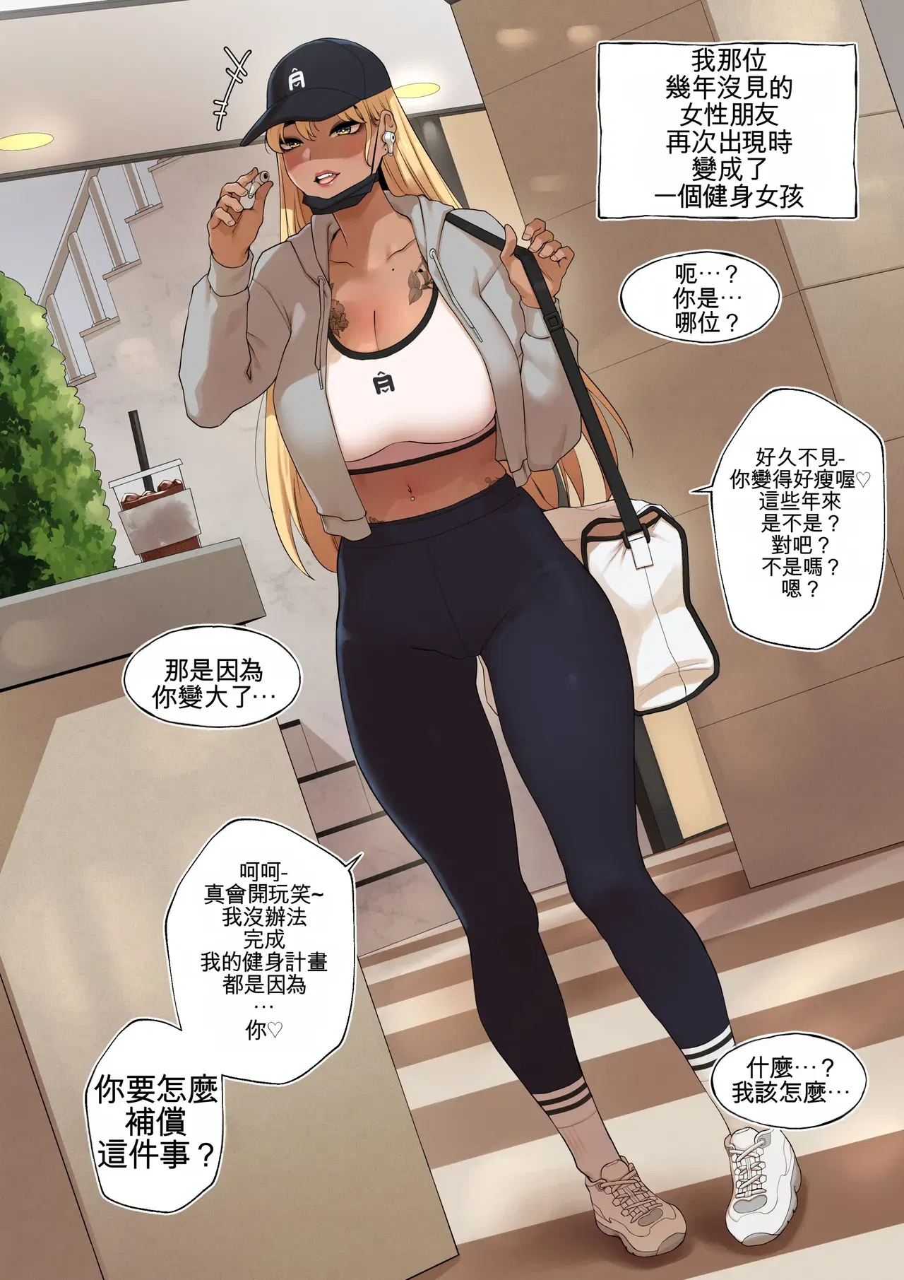 Image #8