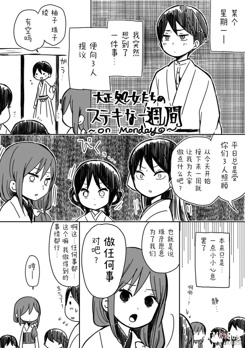 Image #113