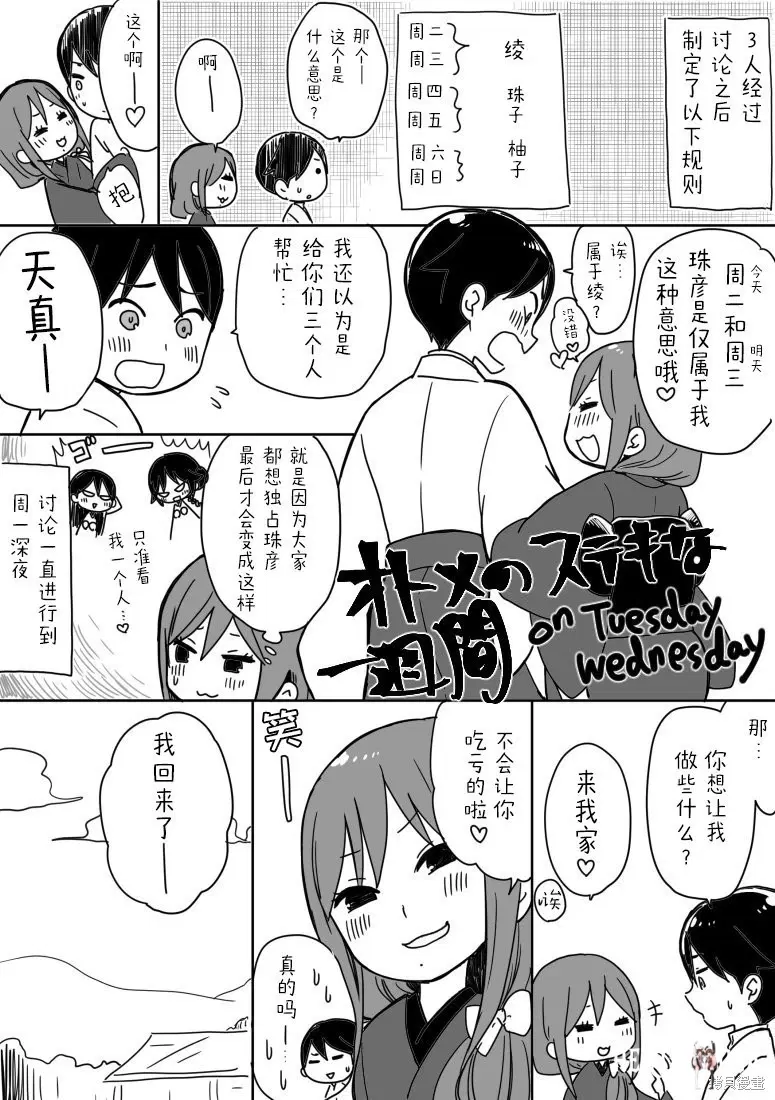 Image #116