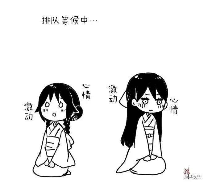 Image #122