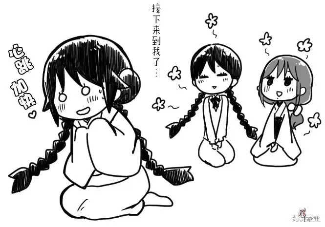 Image #131