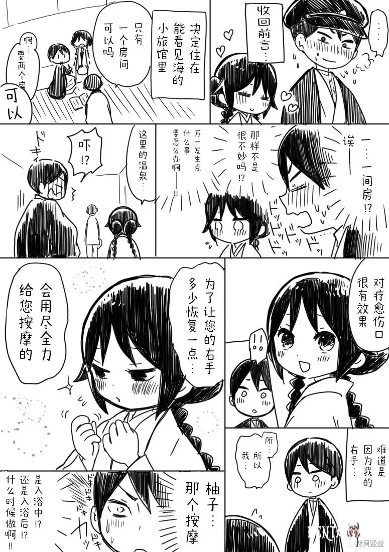 Image #134