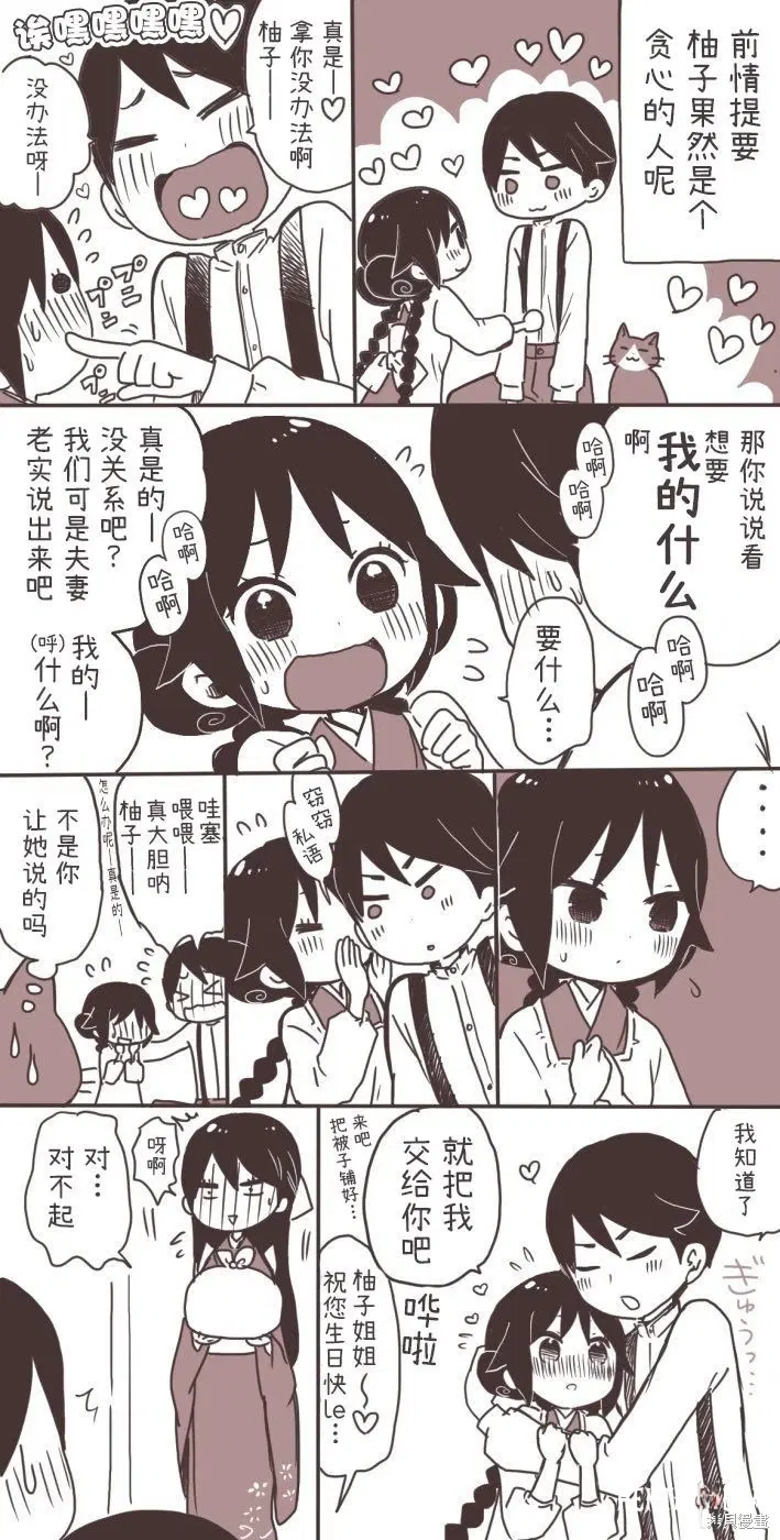 Image #163