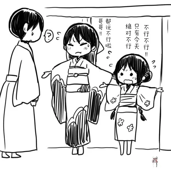 Image #57