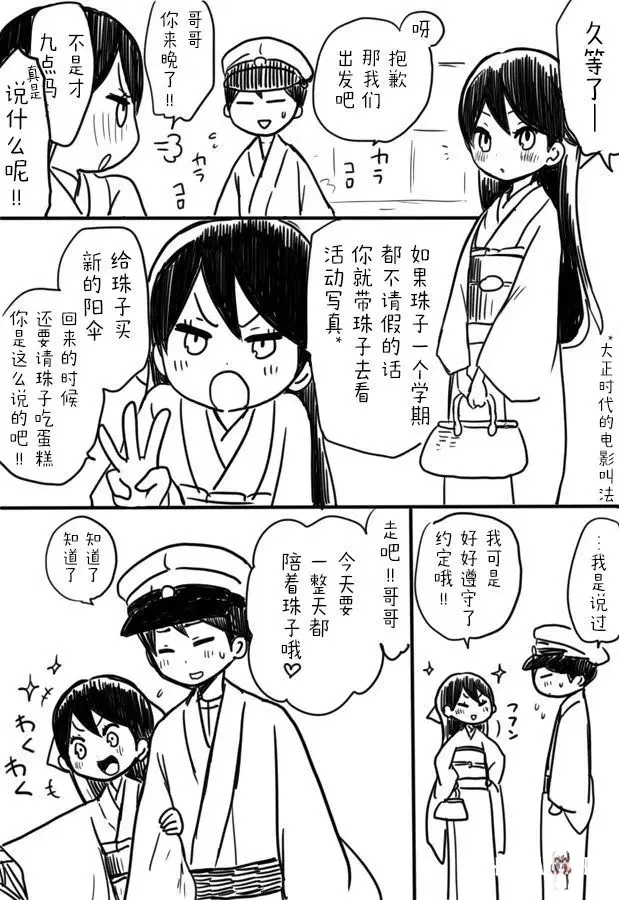 Image #62