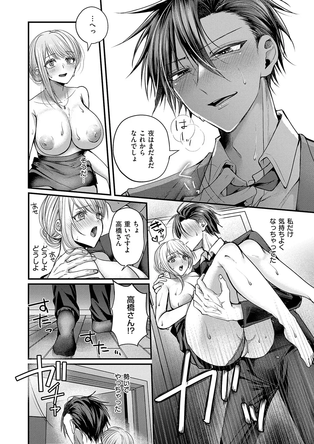 Image #163