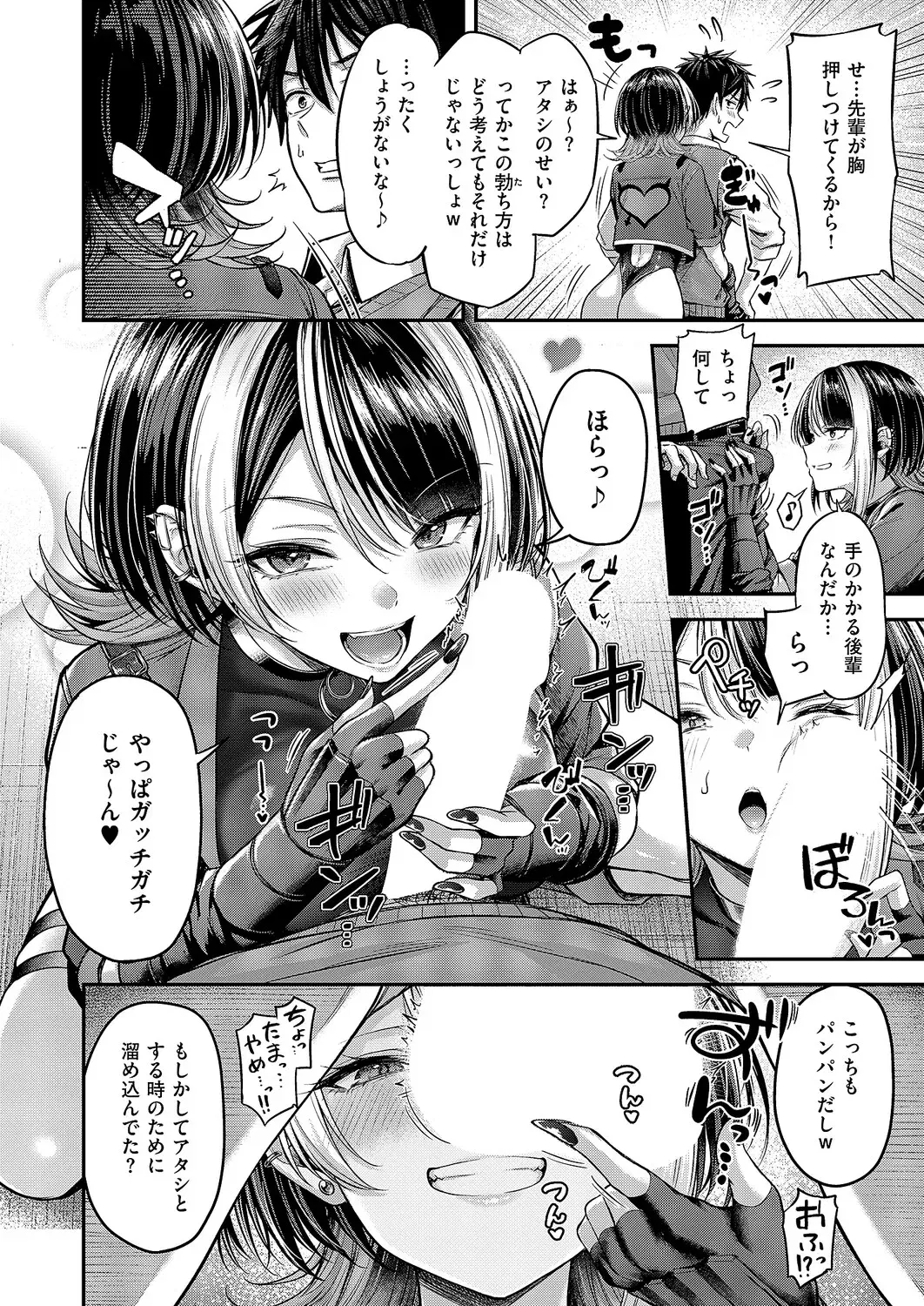 Image #39