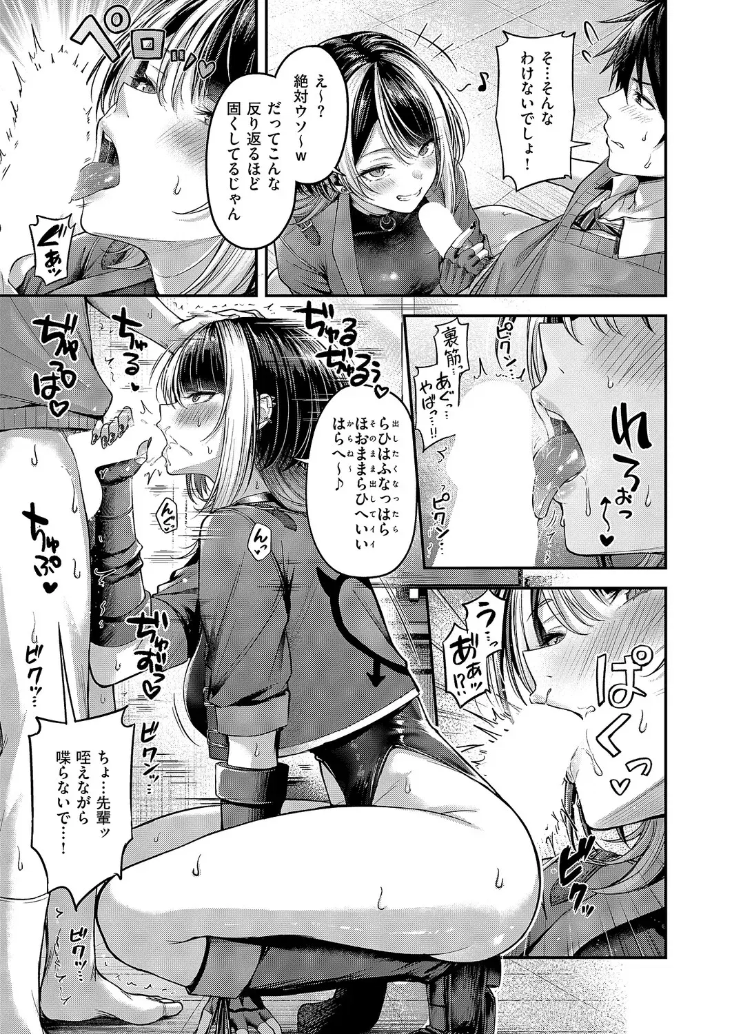 Image #40