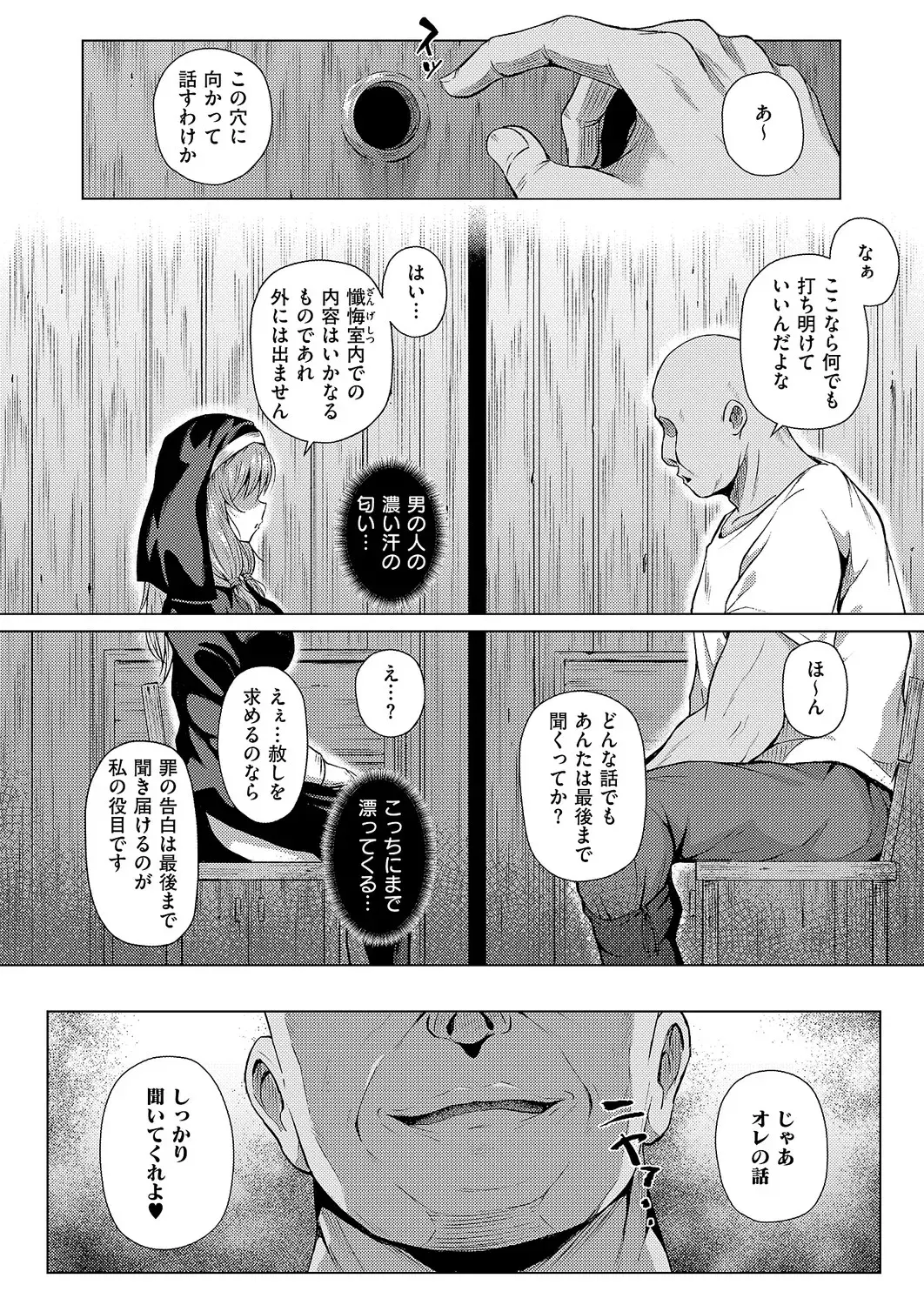 Image #407