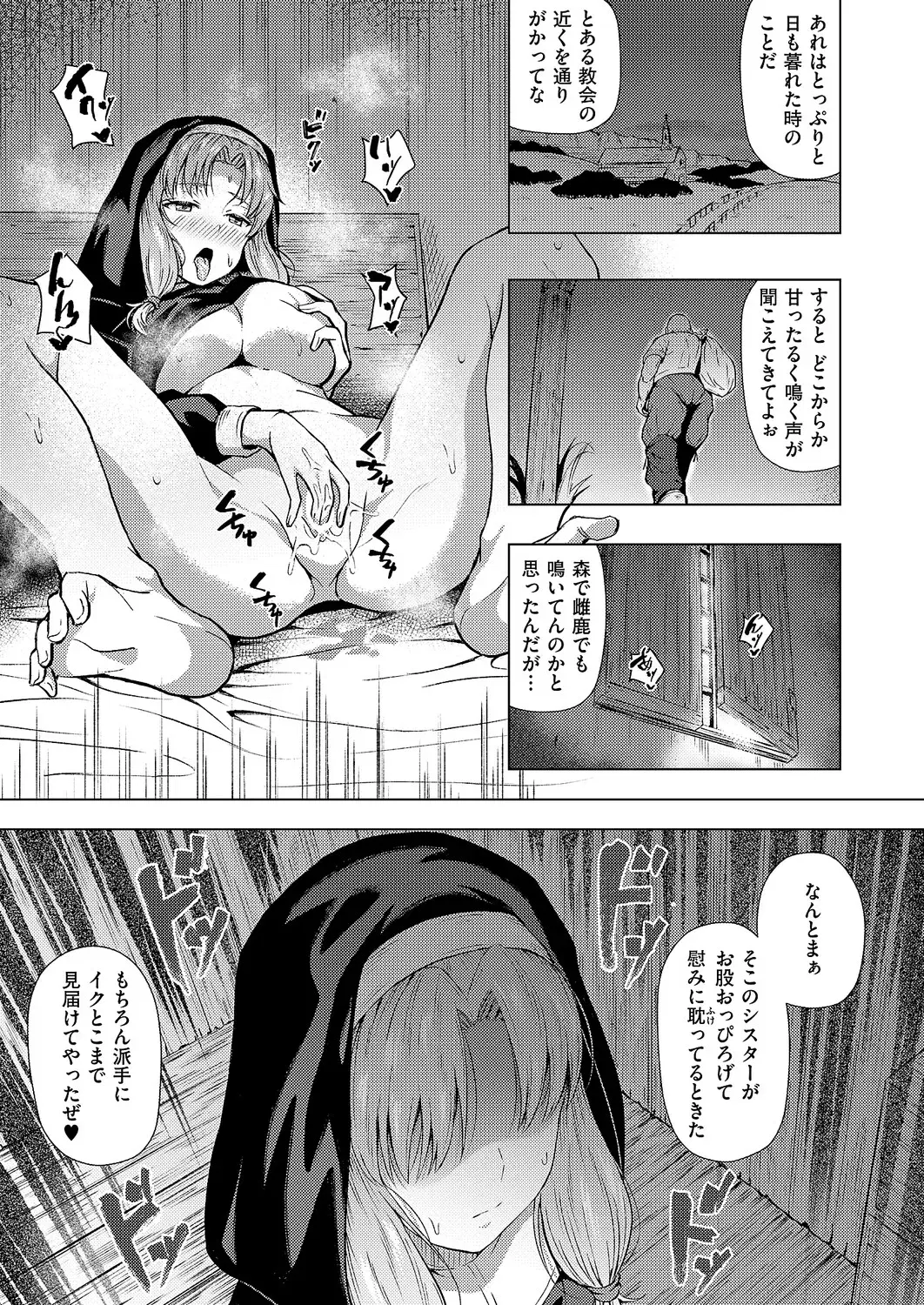 Image #408