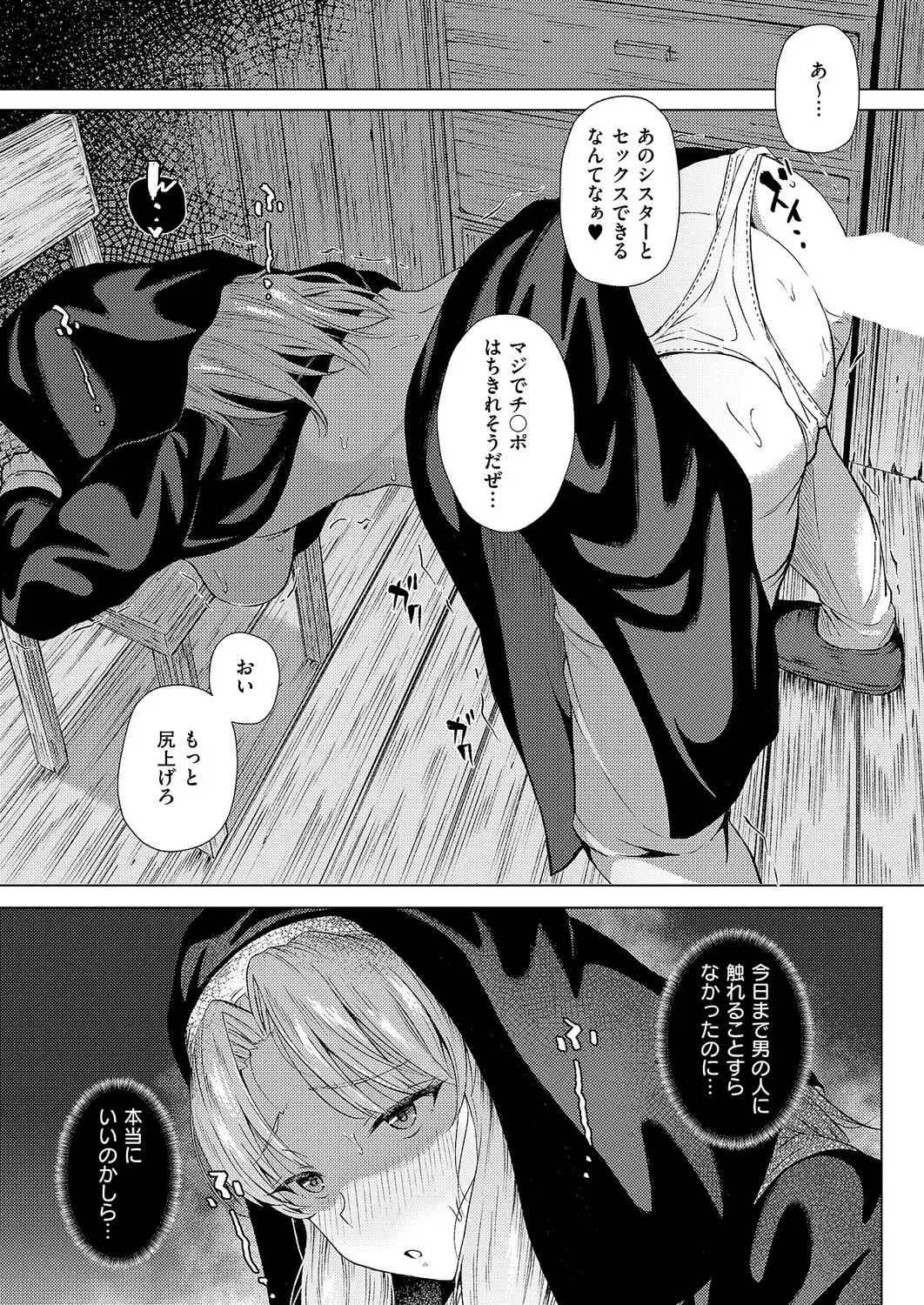 Image #416
