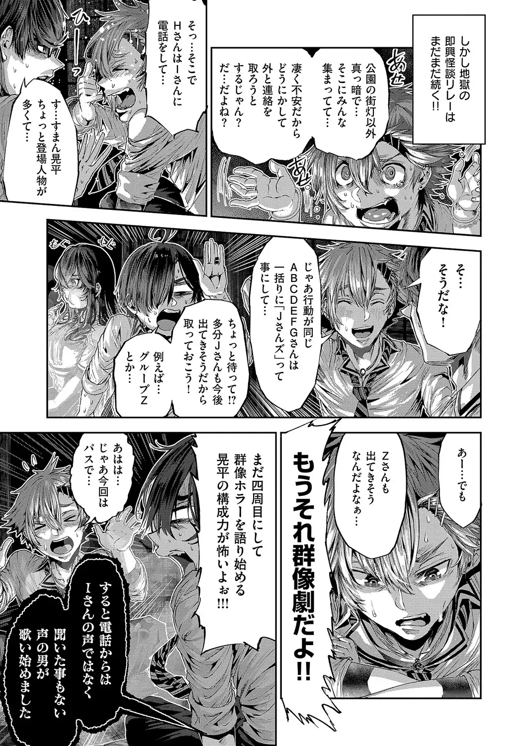 Image #628