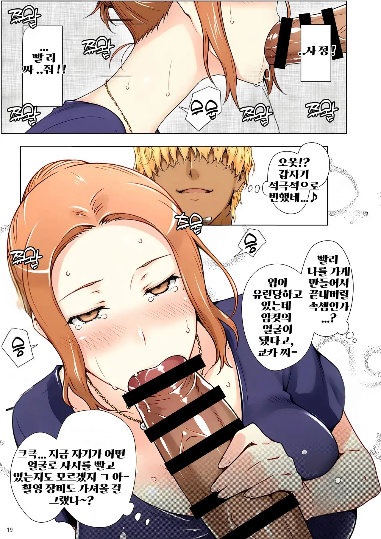 Image #20