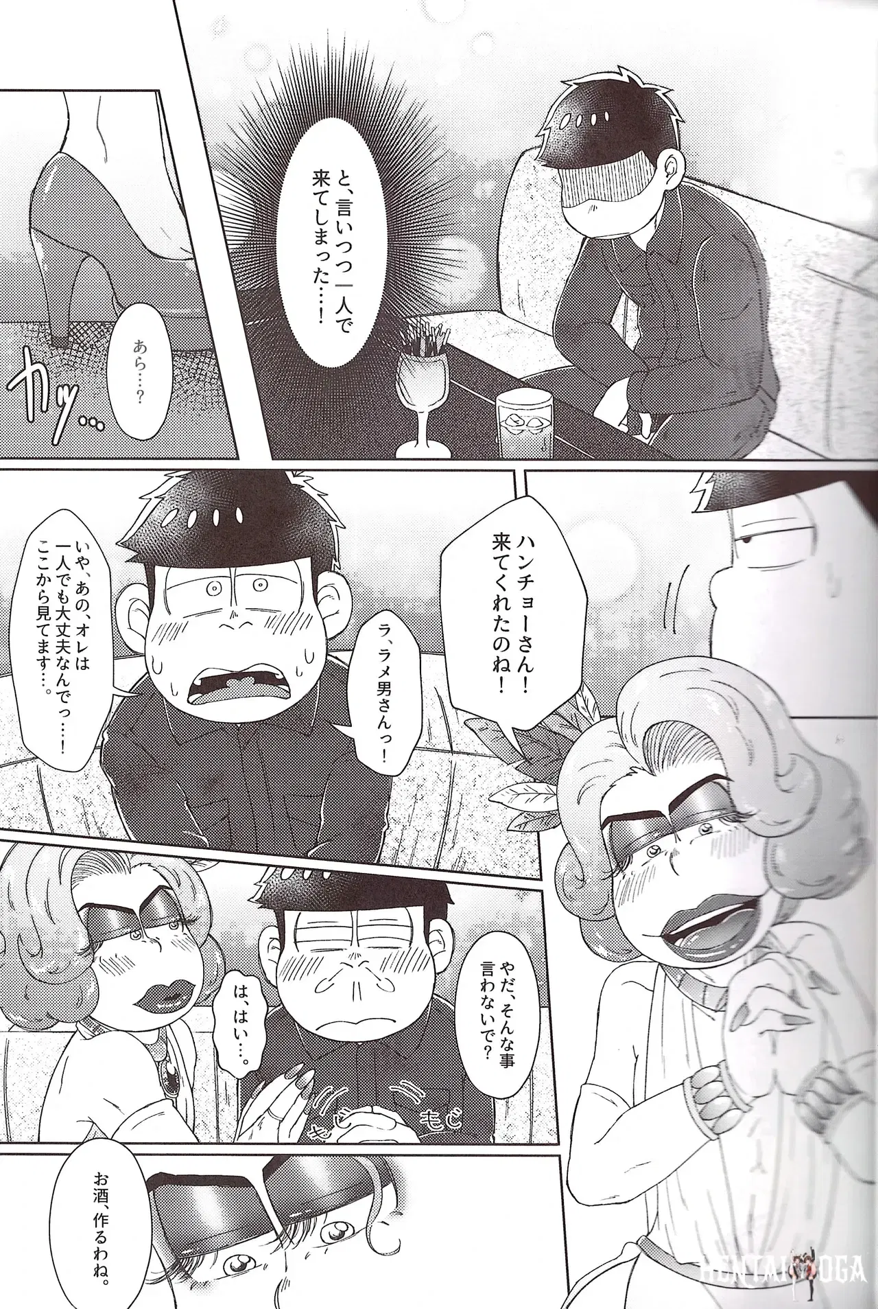Image #13