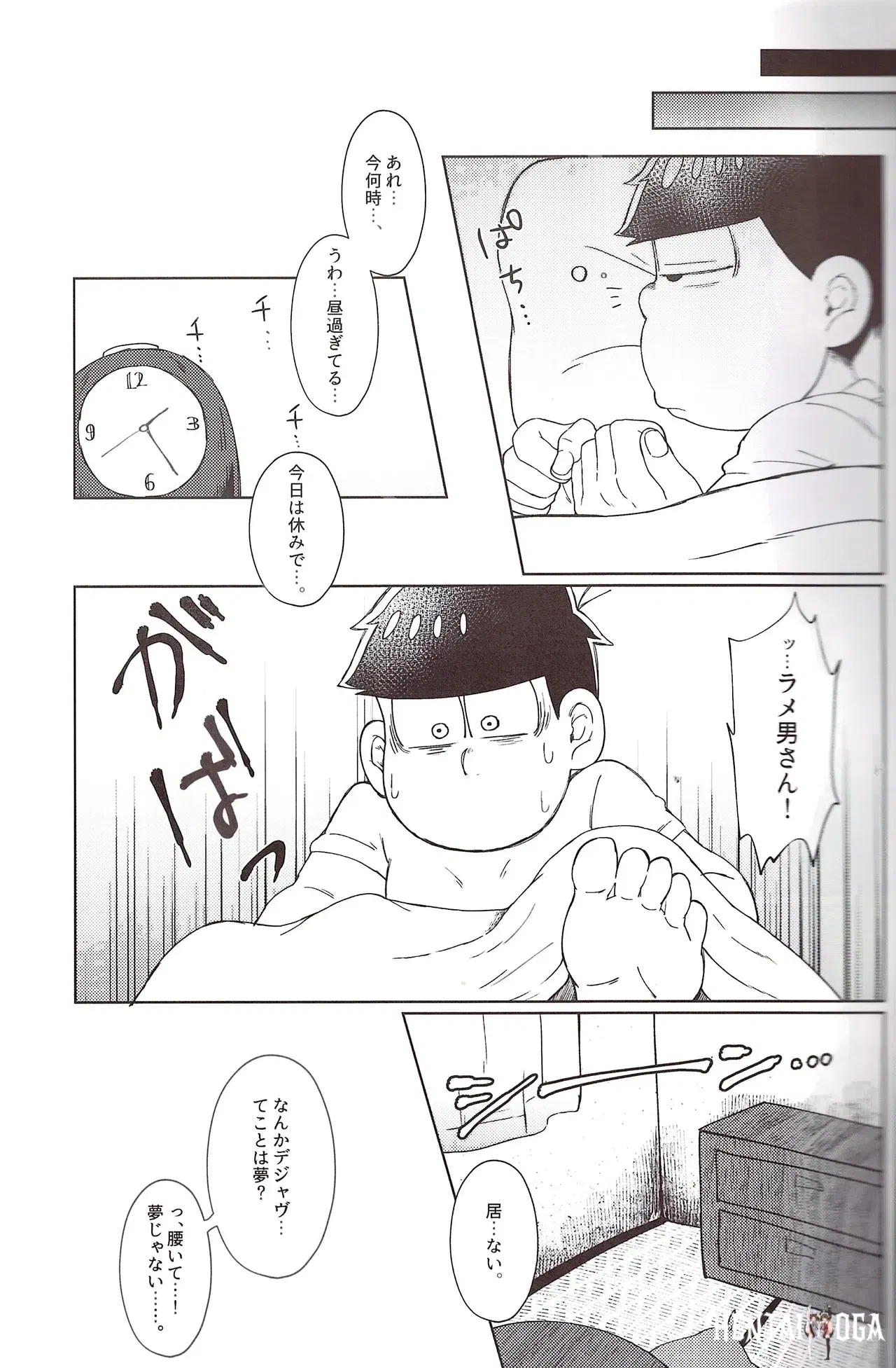 Image #31