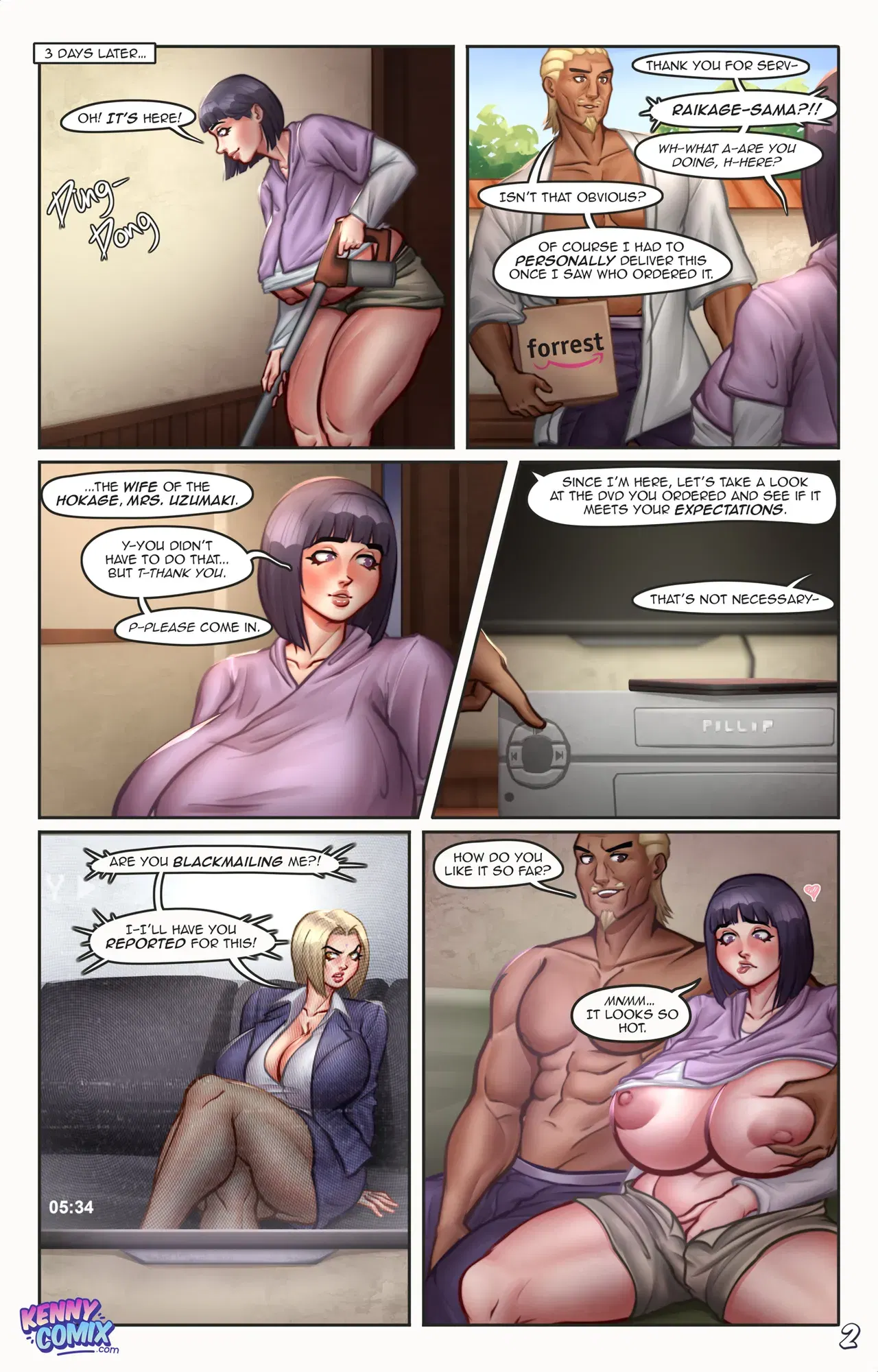 Image #4