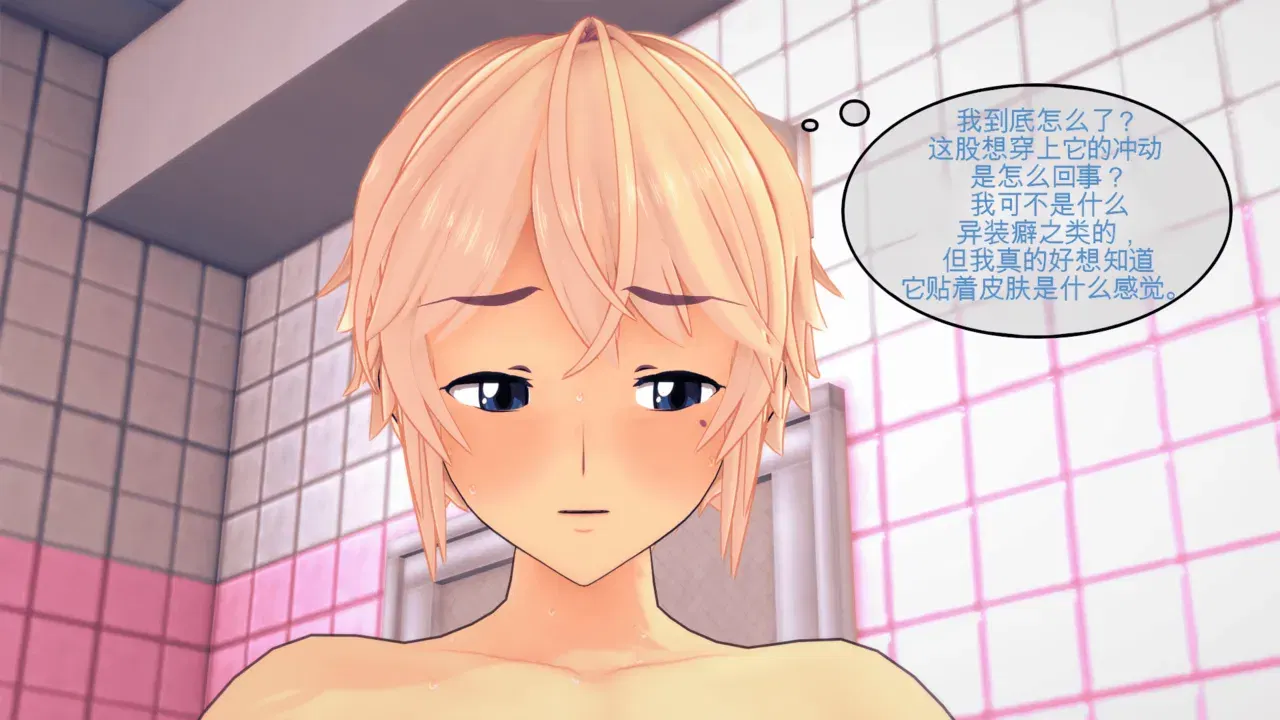 Image #10