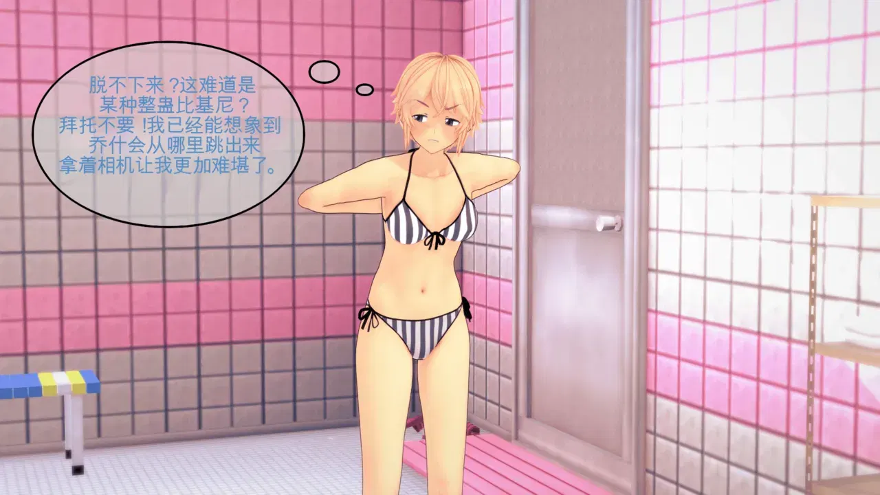 Image #15