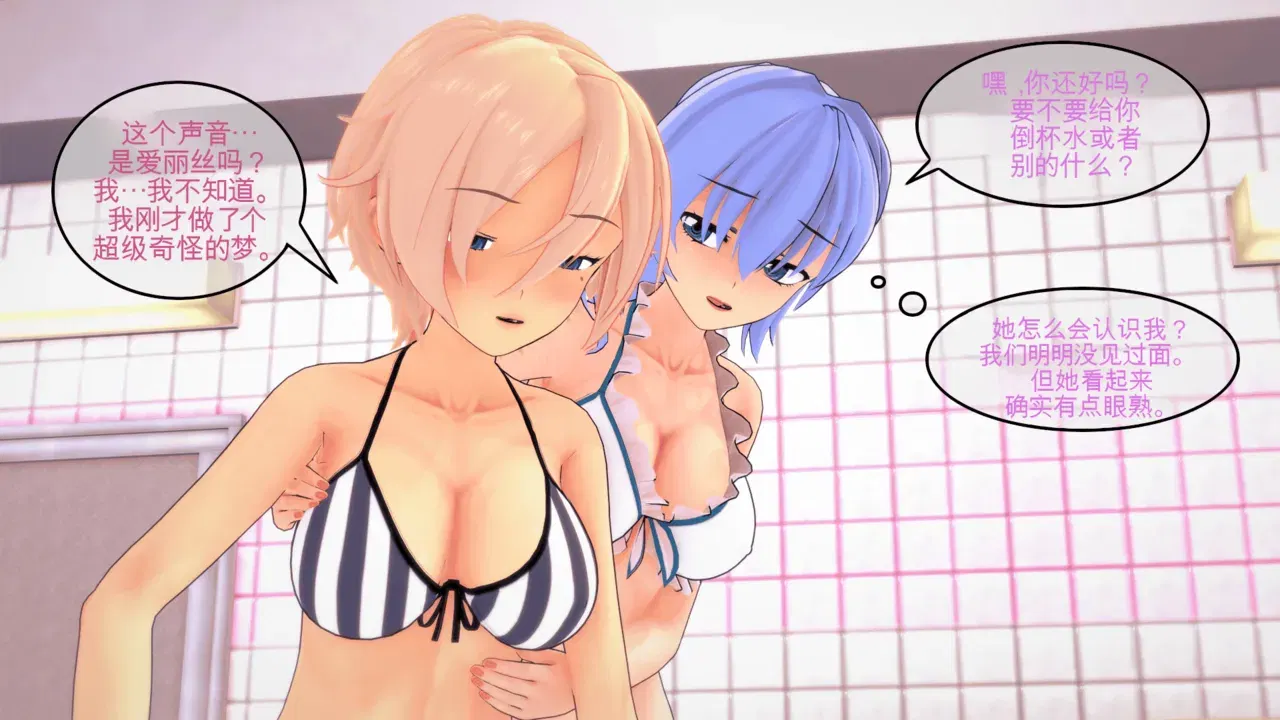 Image #43