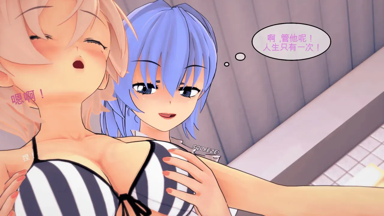 Image #45