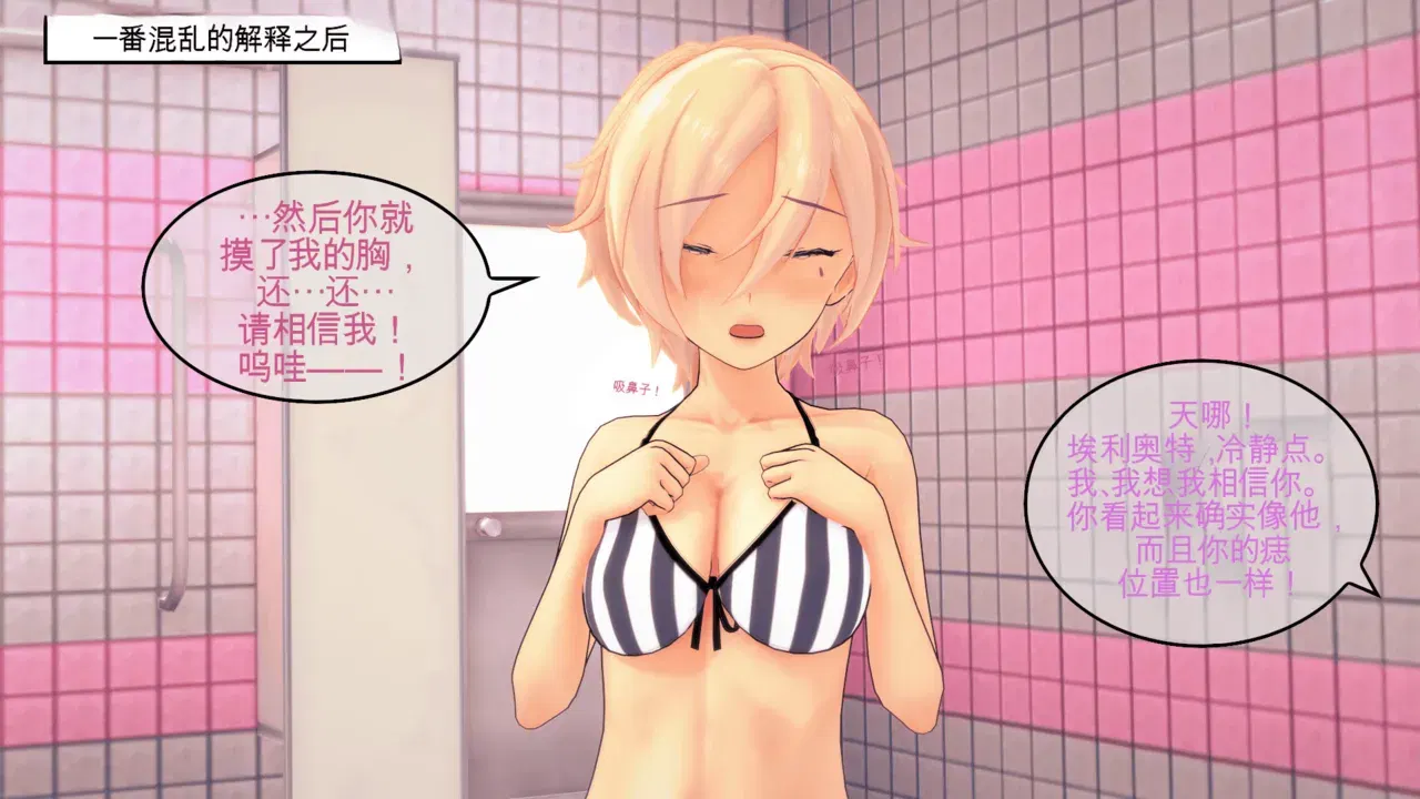 Image #48