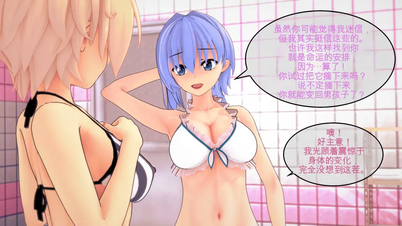 Image #49