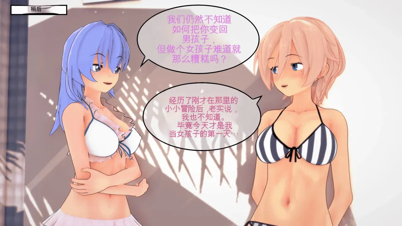 Image #72