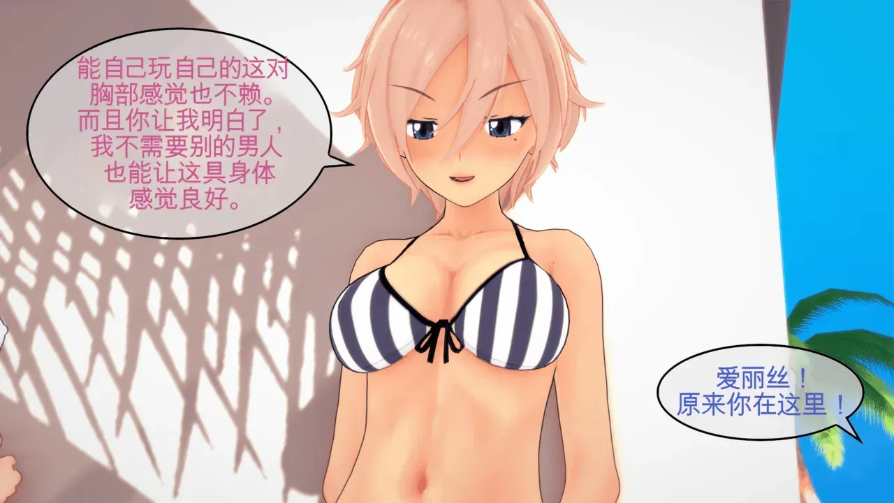 Image #73