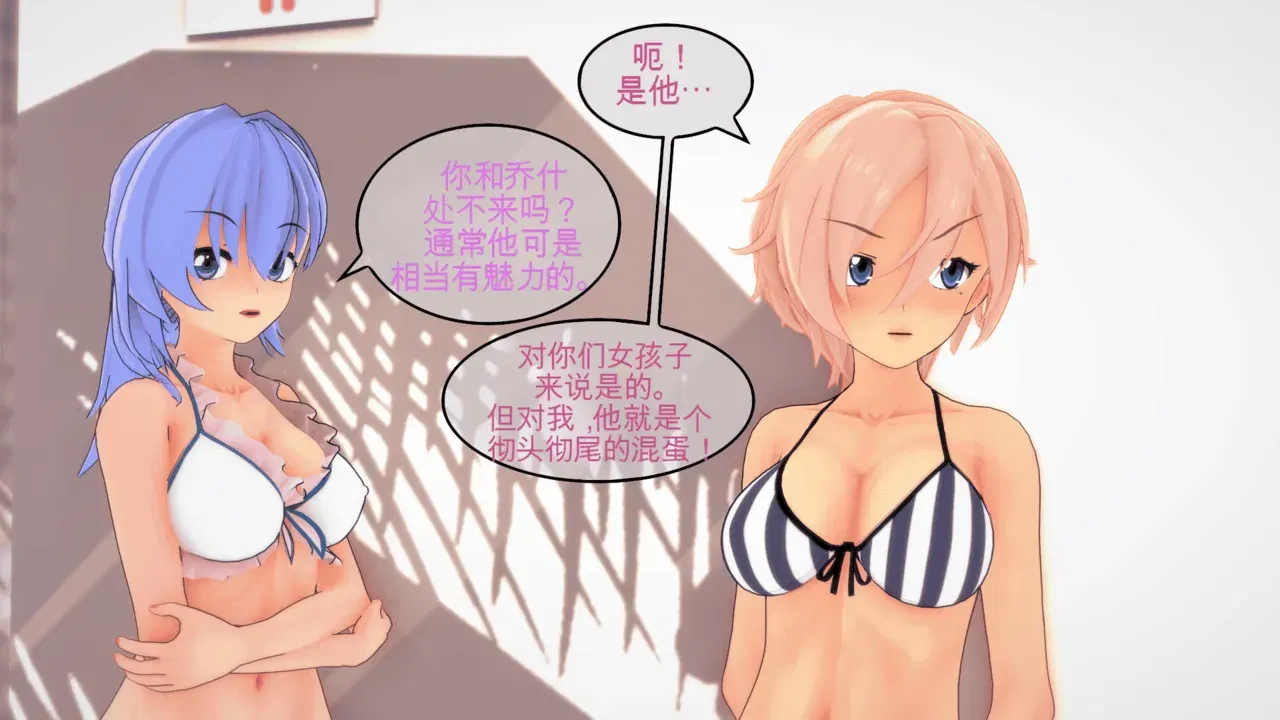Image #74