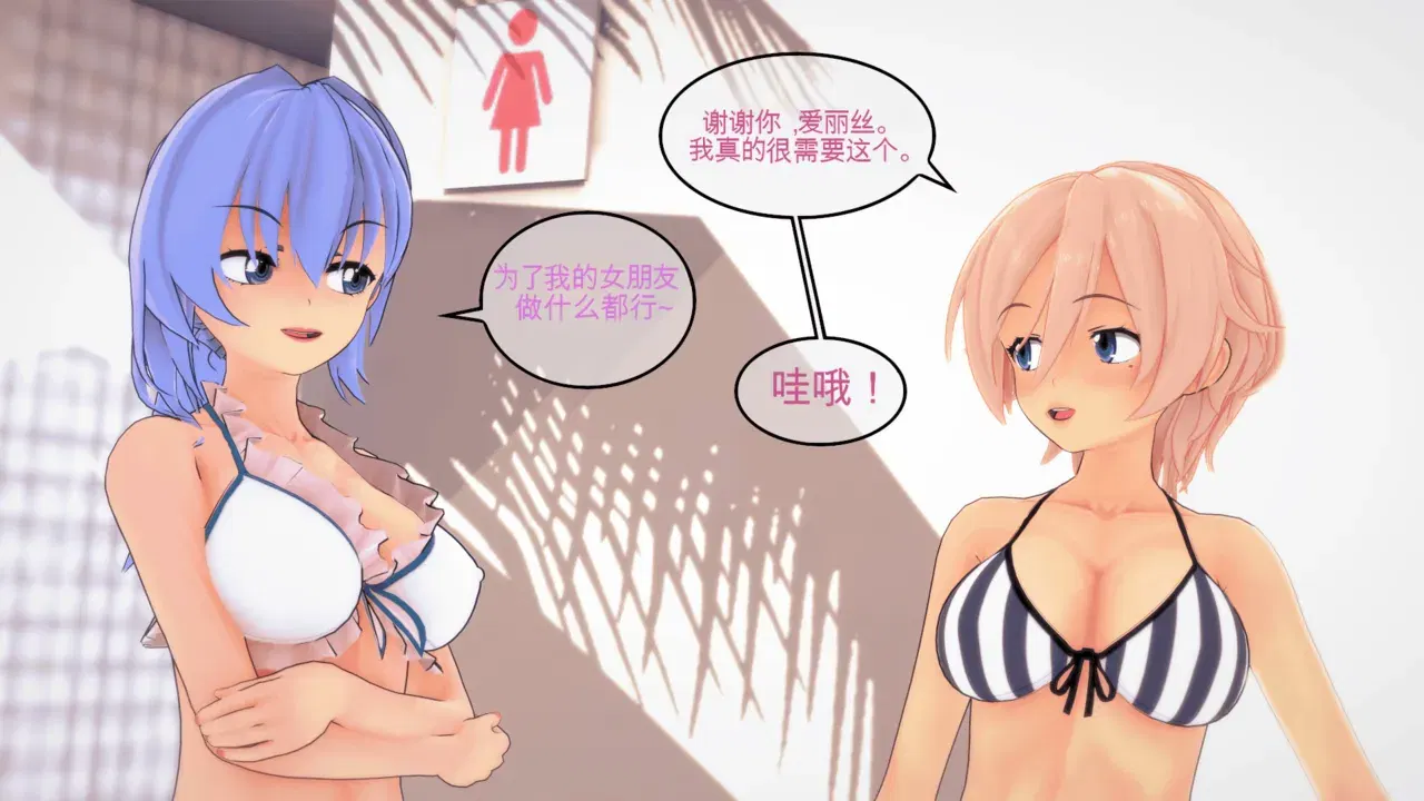 Image #81