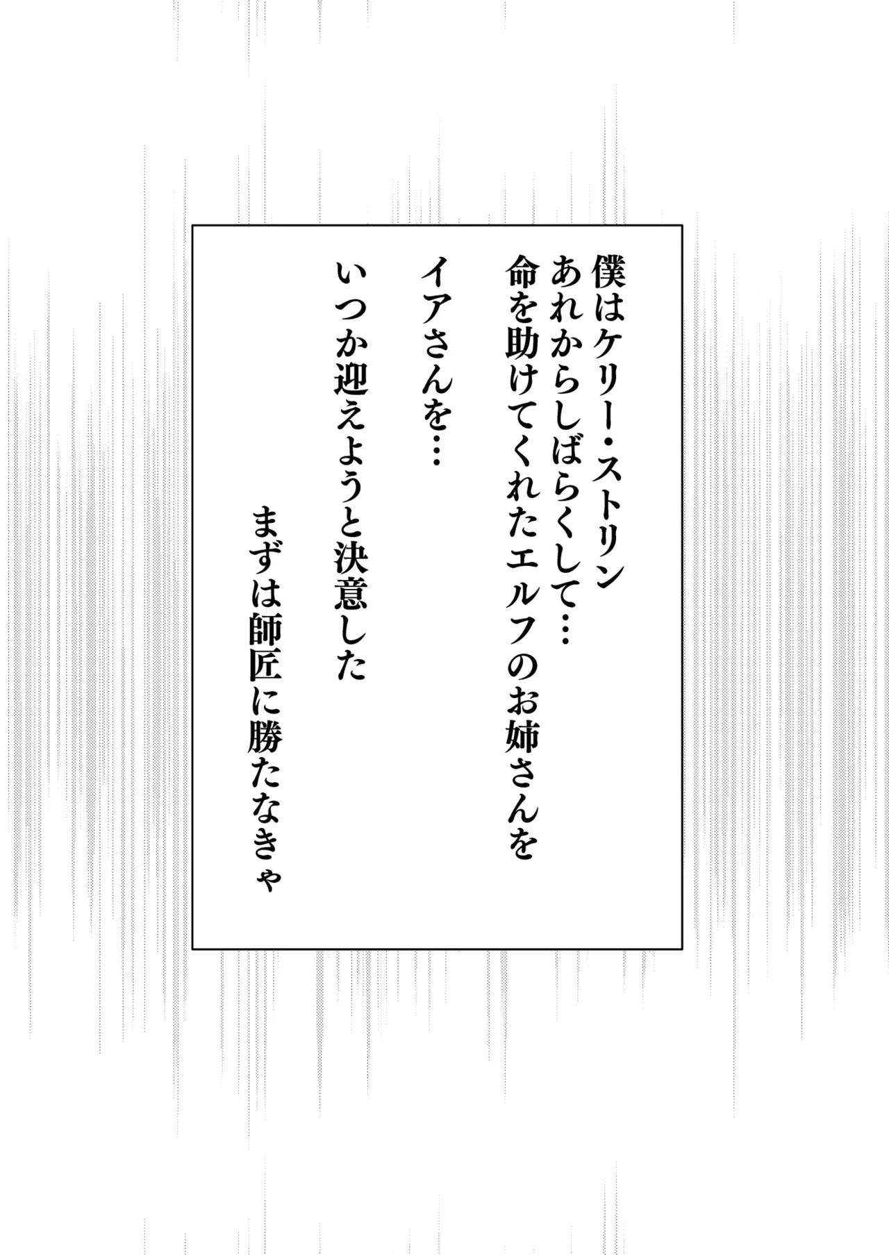 Image #27