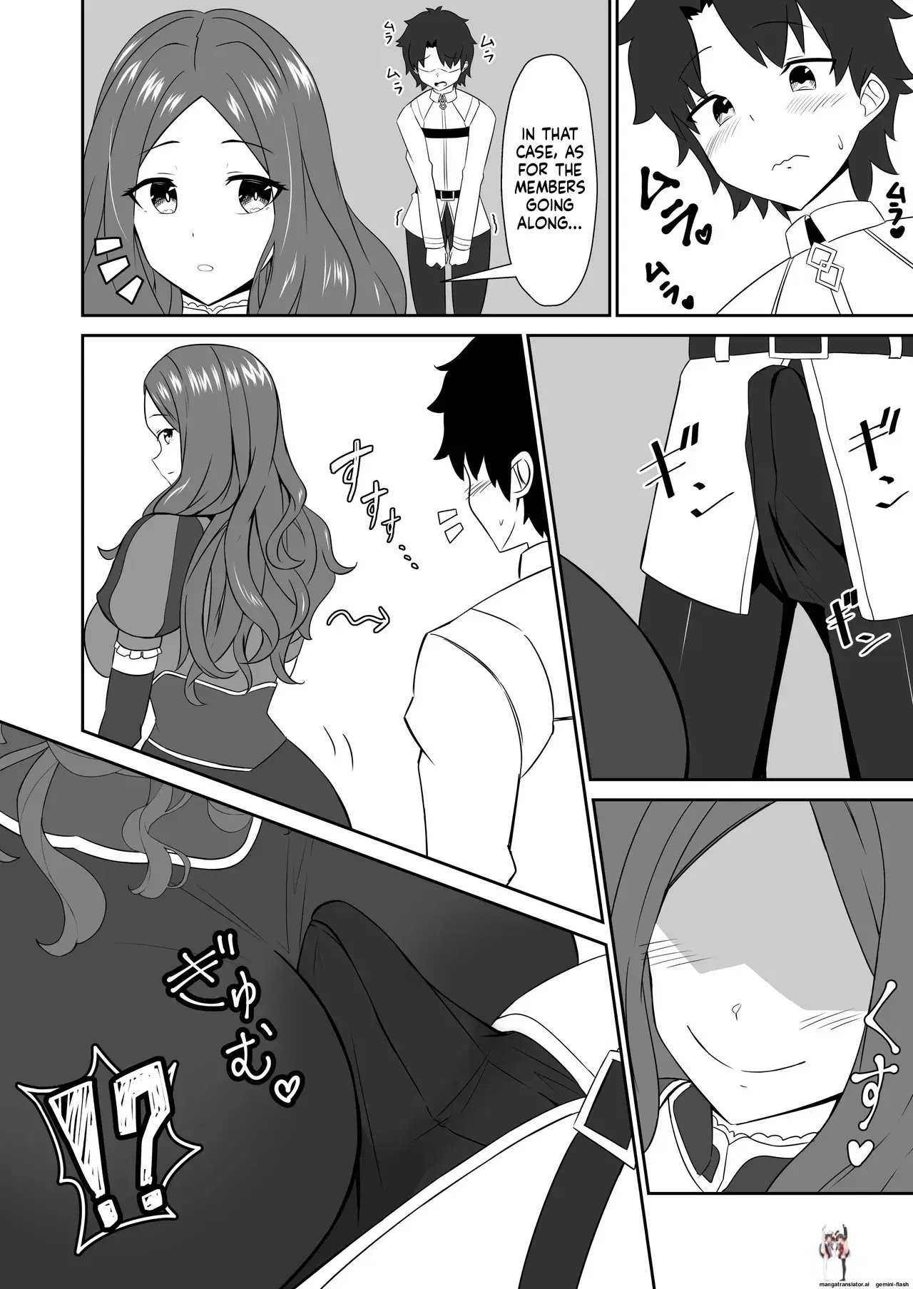 Image #12