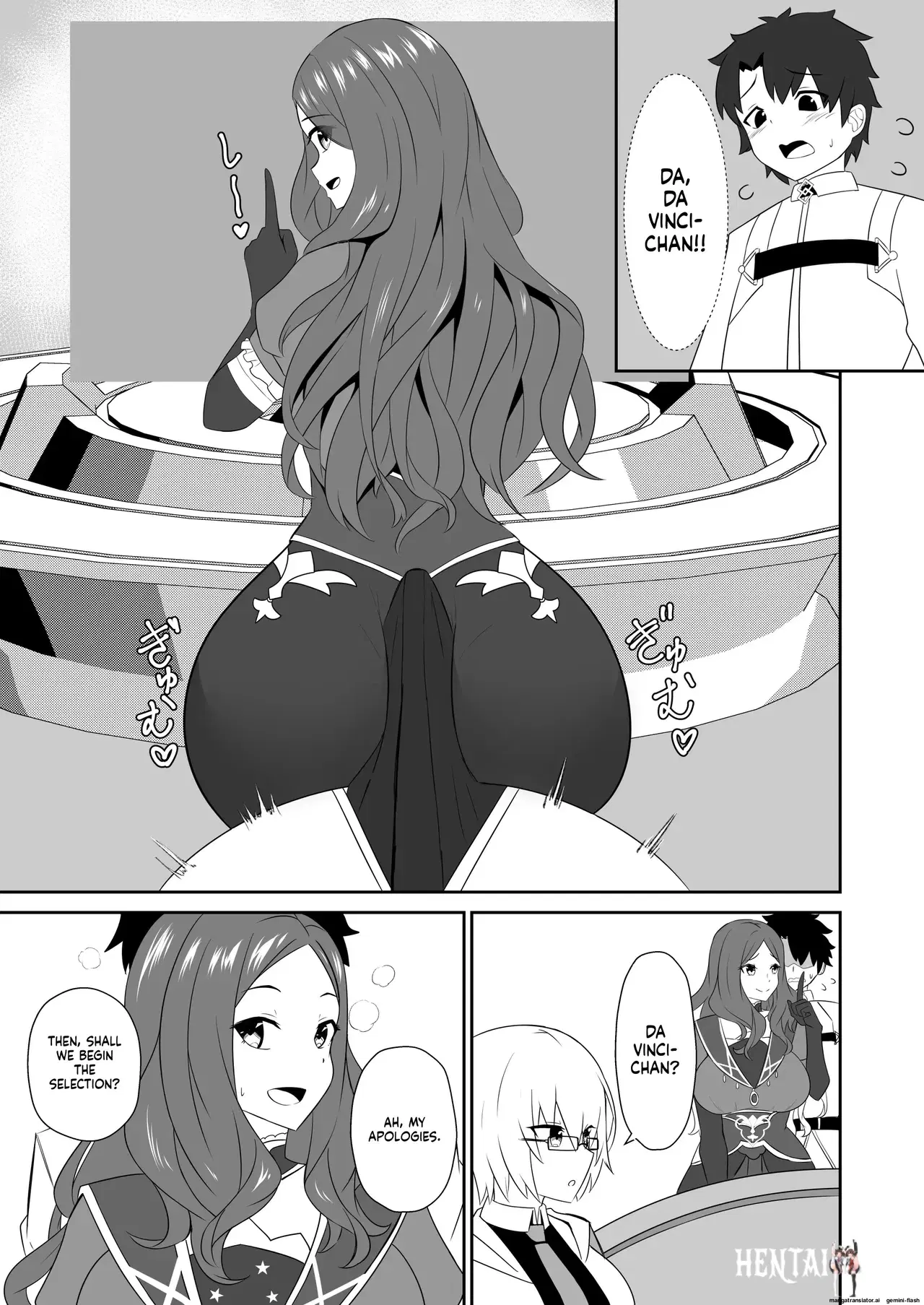 Image #13