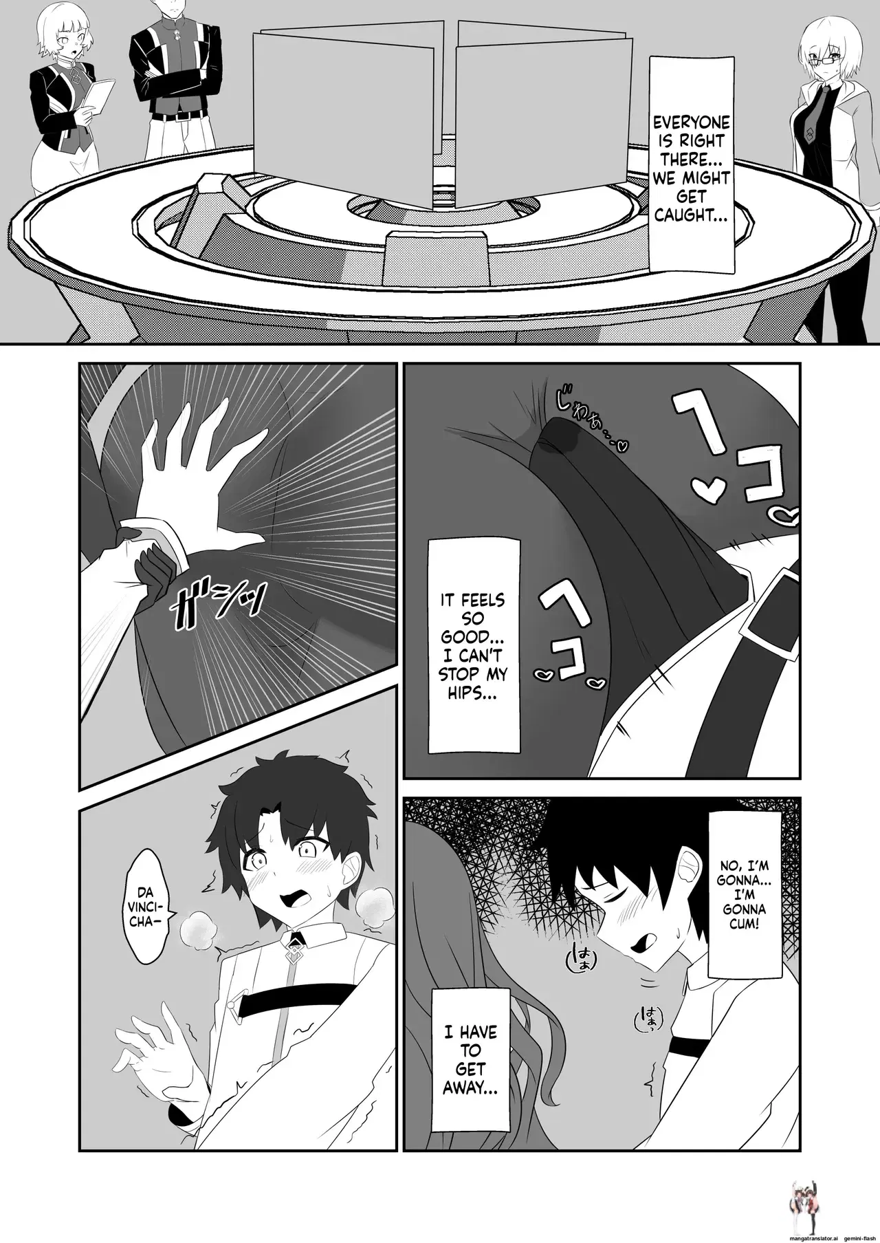 Image #15