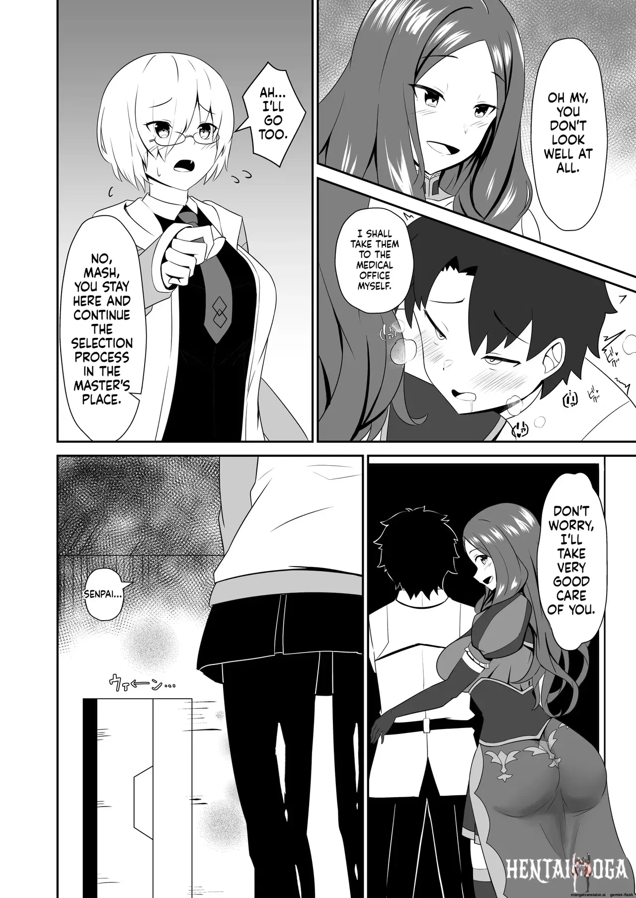 Image #18