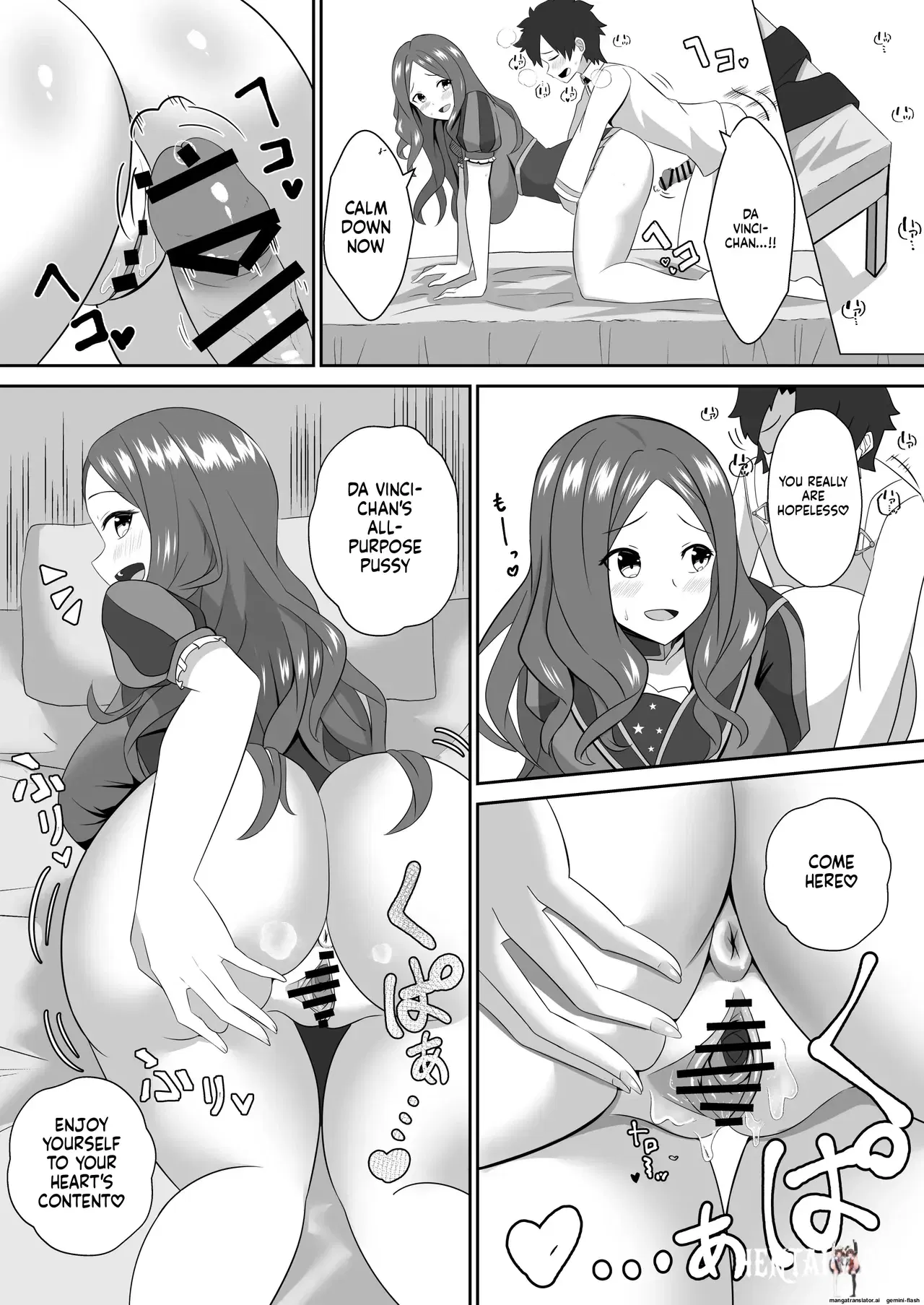 Image #19