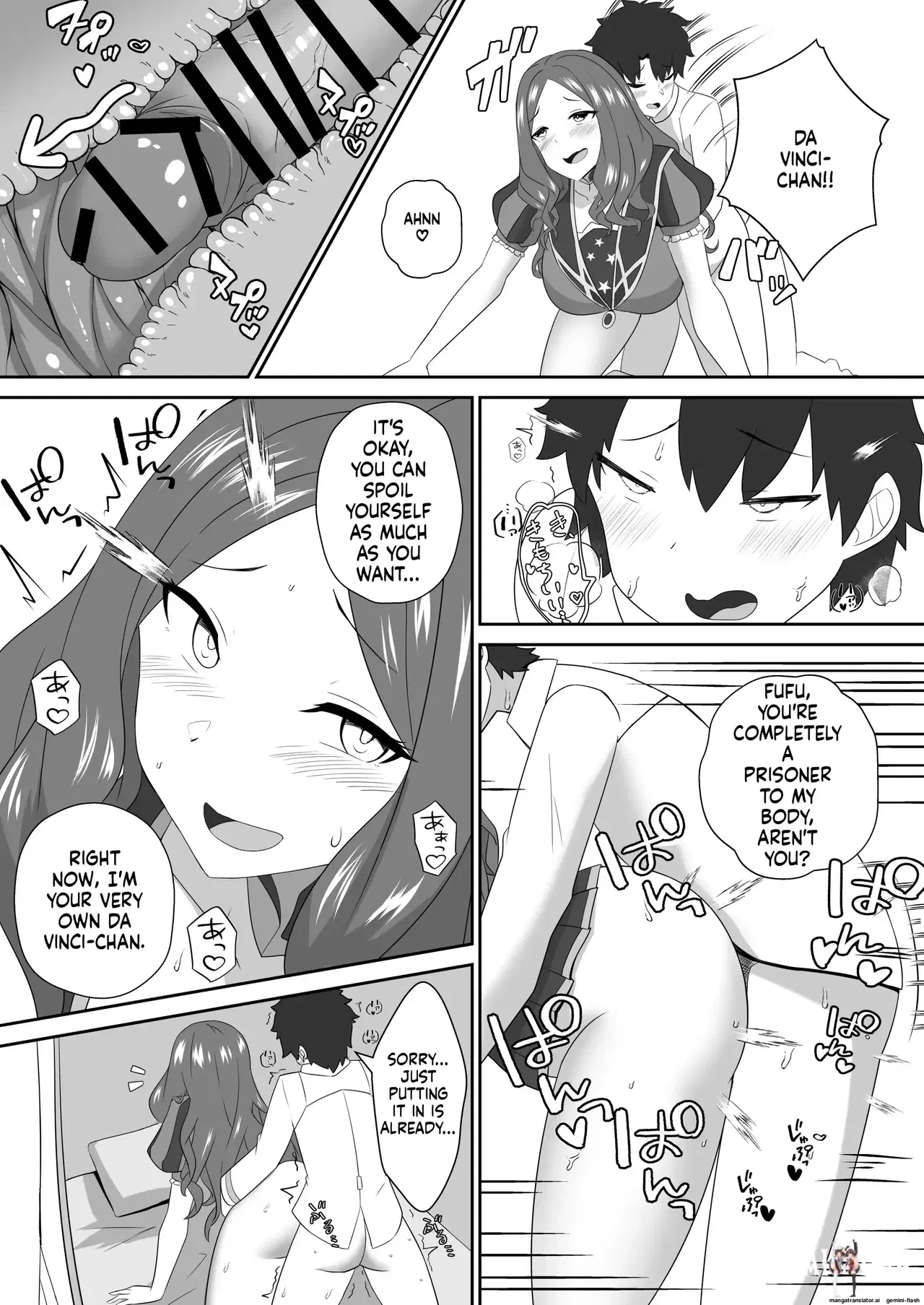 Image #20