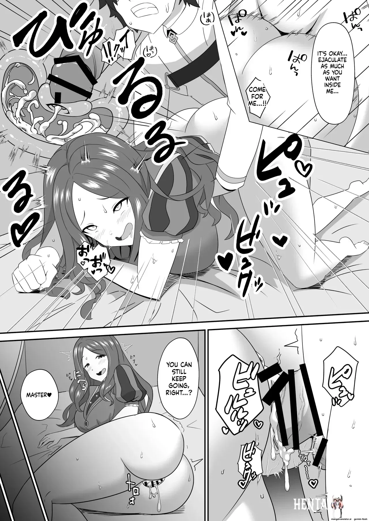 Image #21