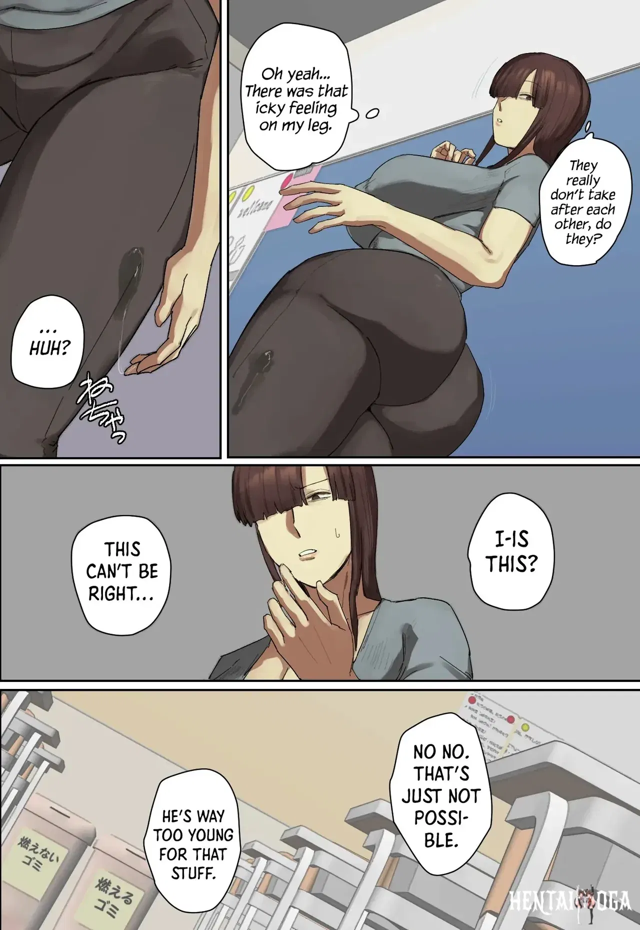 Image #39